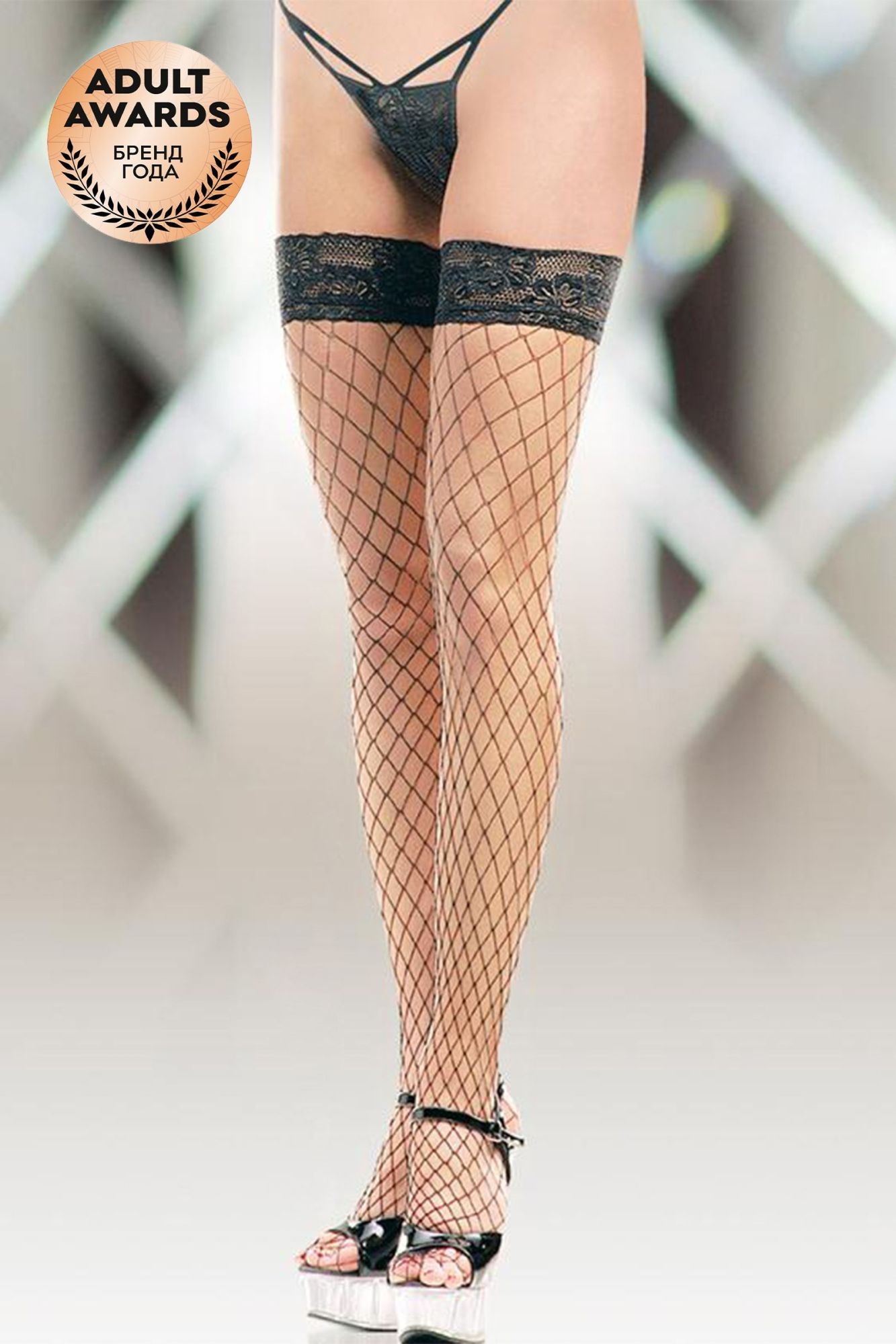 Эротическое чулки в крупную сетку (с силик. полосками) softline collection, черный, xl в Симферополе