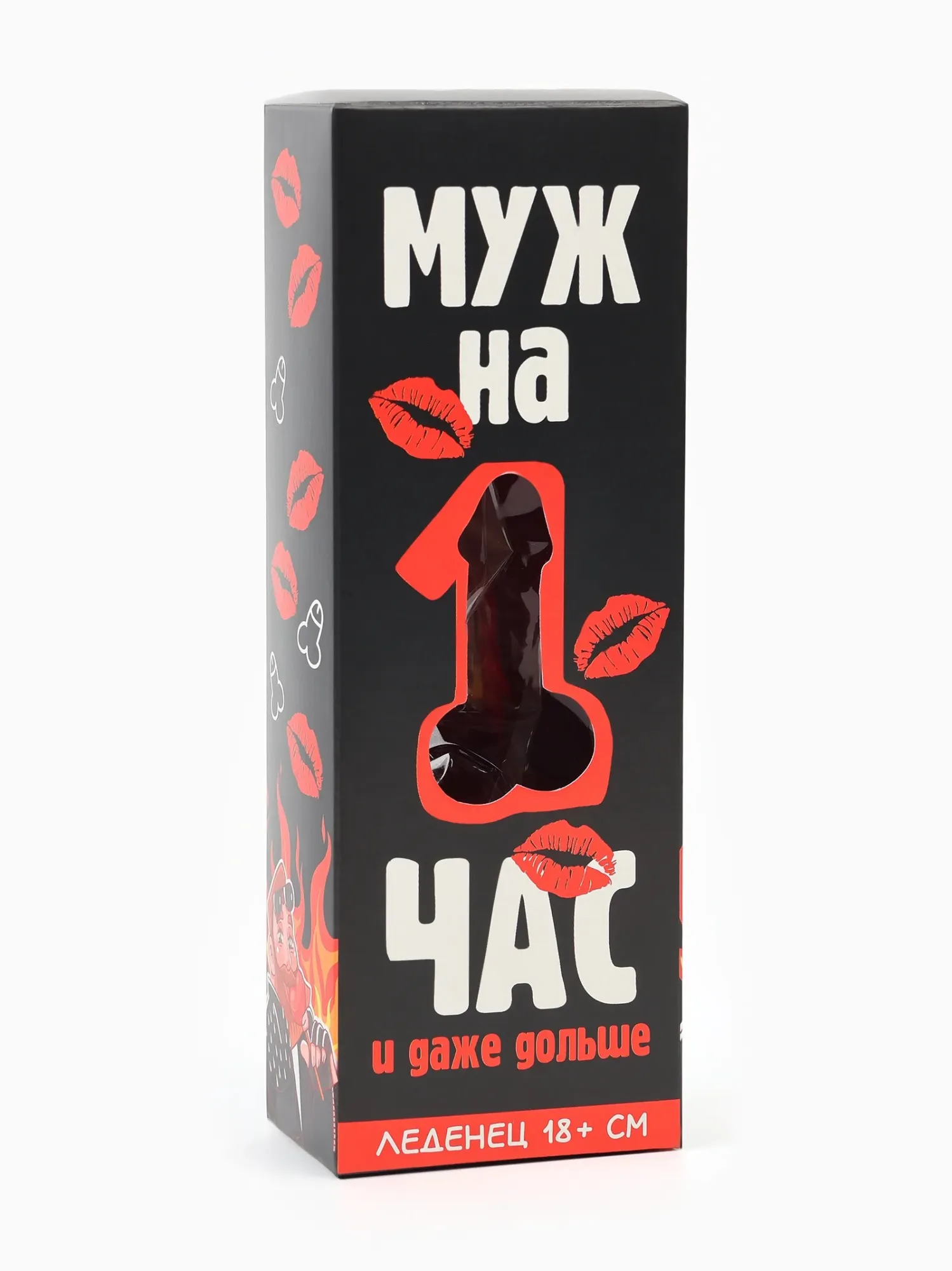 леденец xxl «муж на час» в коробке, вкус: клубника, 140 г в Симферополе