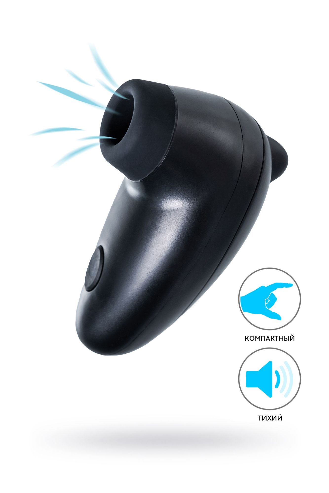 вакуумный cтимулятор клитора ppp chupa-chupa zengi rotor, abs-пластик, черный, 9 см в Симферополе