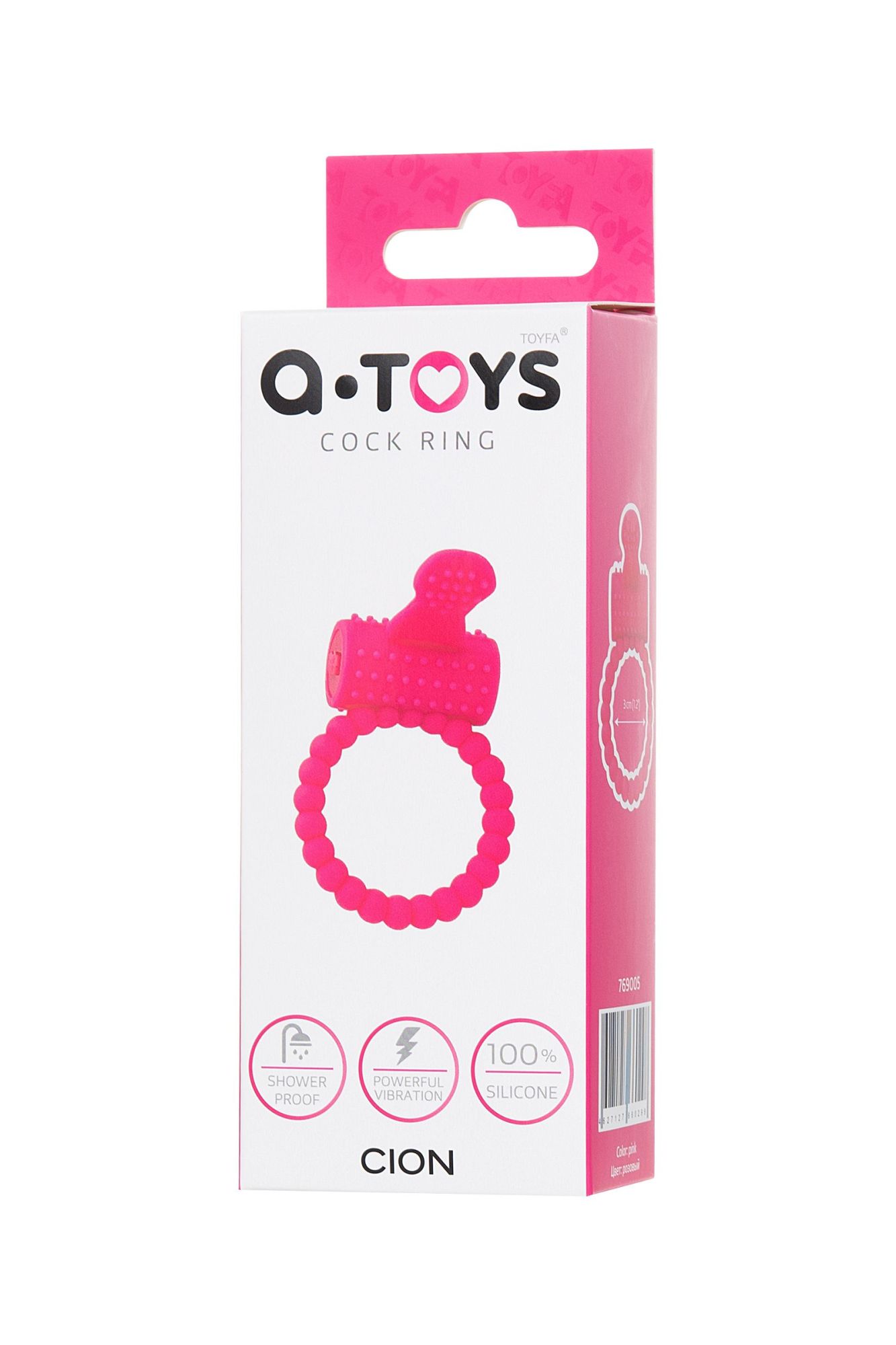 эрекционное кольцо на пенис toyfa  a-toys cion, силикон, розовый, ø 3,5 см в Симферополе