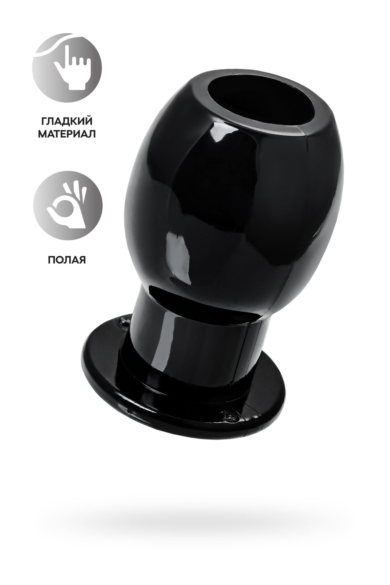 анальная втулка toyfa basic l, tpe, чёрная, 7,5 см в Симферополе