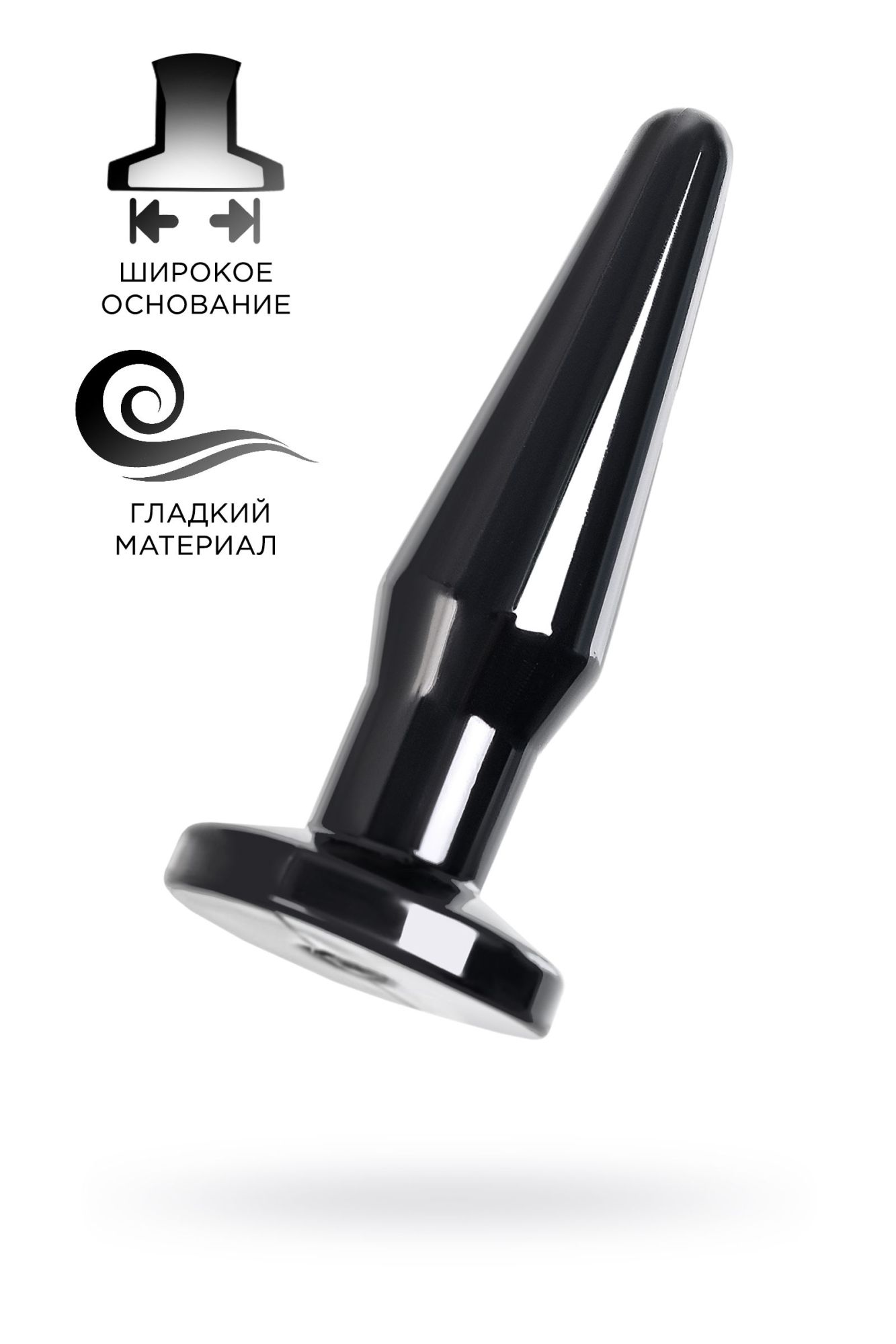 анальная втулка toyfa popo pleasure gemini α, tpe, черная, 12,1 см в Симферополе
