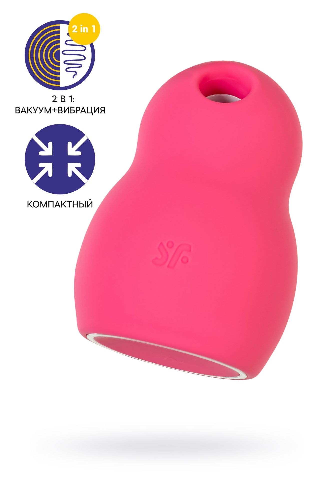 вакуумный стимулятор клитора satisfyer pro to go 1, красный в Симферополе