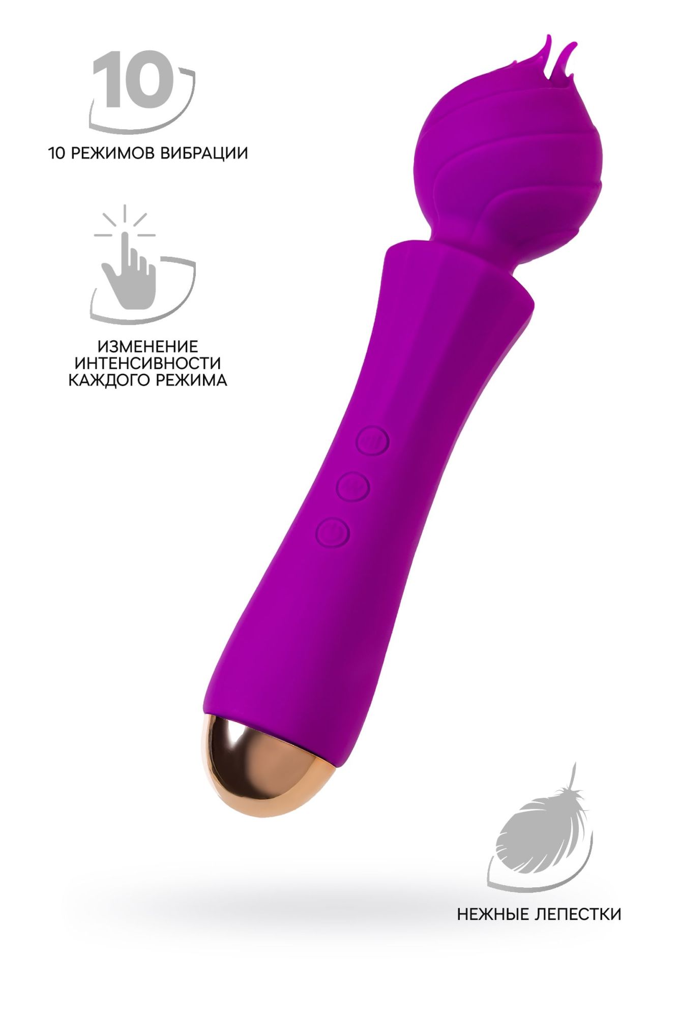 вибратор flovetta by toyfa hyacinth, силикон, фиолетовый, 21,5 см в Симферополе