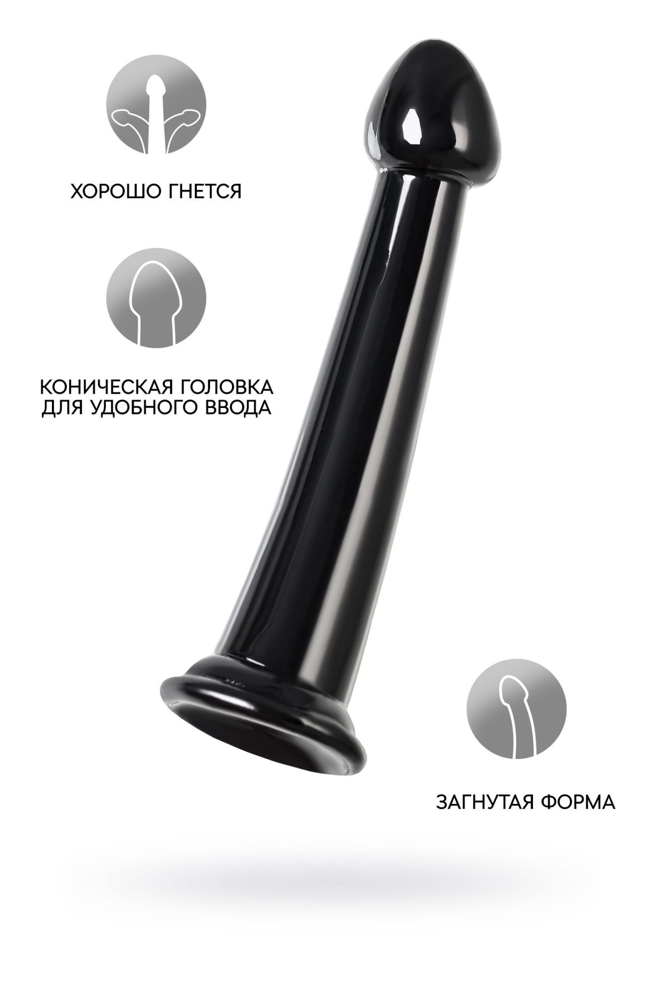 нереалистичный фаллоимитатор jelly dildo m toyfa basic, tpe, чёрный, 18 см в Симферополе