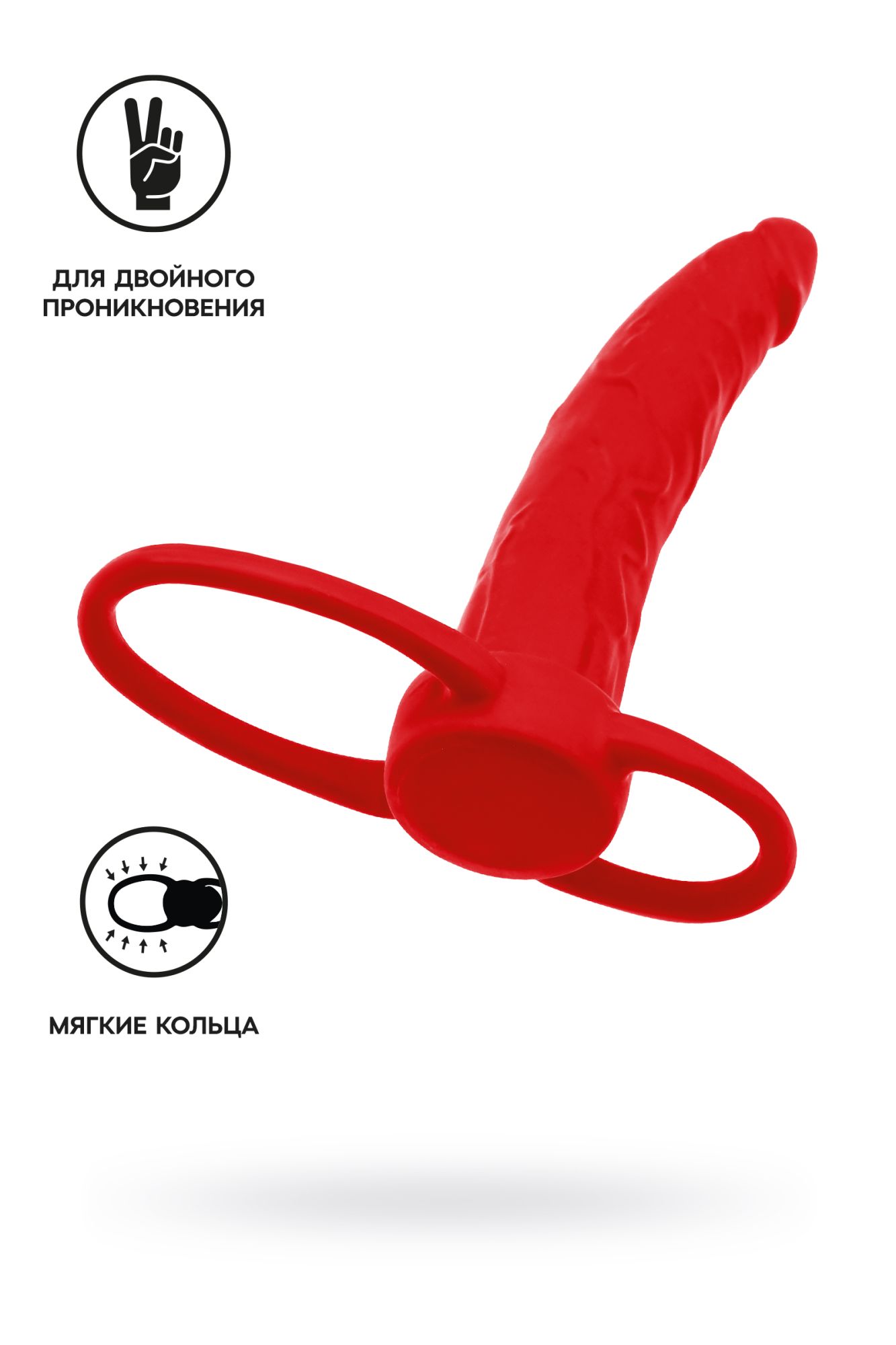 насадка на пенис для двойного проникновения black&red by toyfa , силикон, красный, 16,5 см в Симферополе