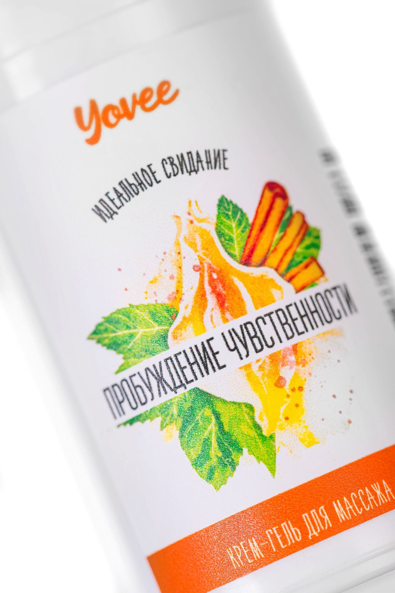крем-гель возбуждающий yovee «пробуждение чувственности» разогревающий, для женщин, 15 мл в Симферополе
