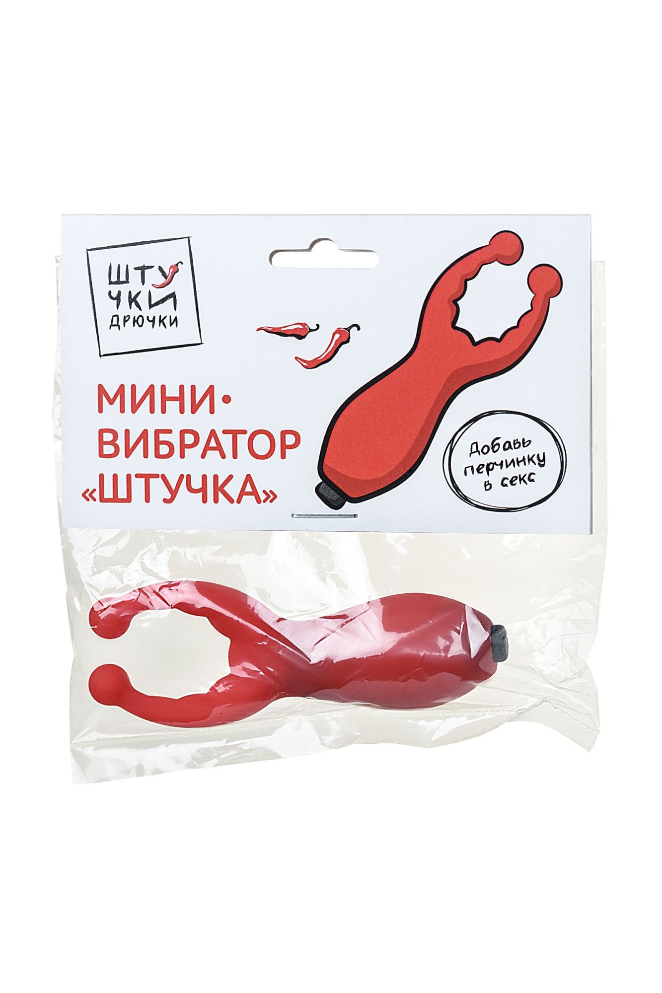 мини-вибратор штучки-дрючки штучка, силикон, красный, 7,5 см в Симферополе