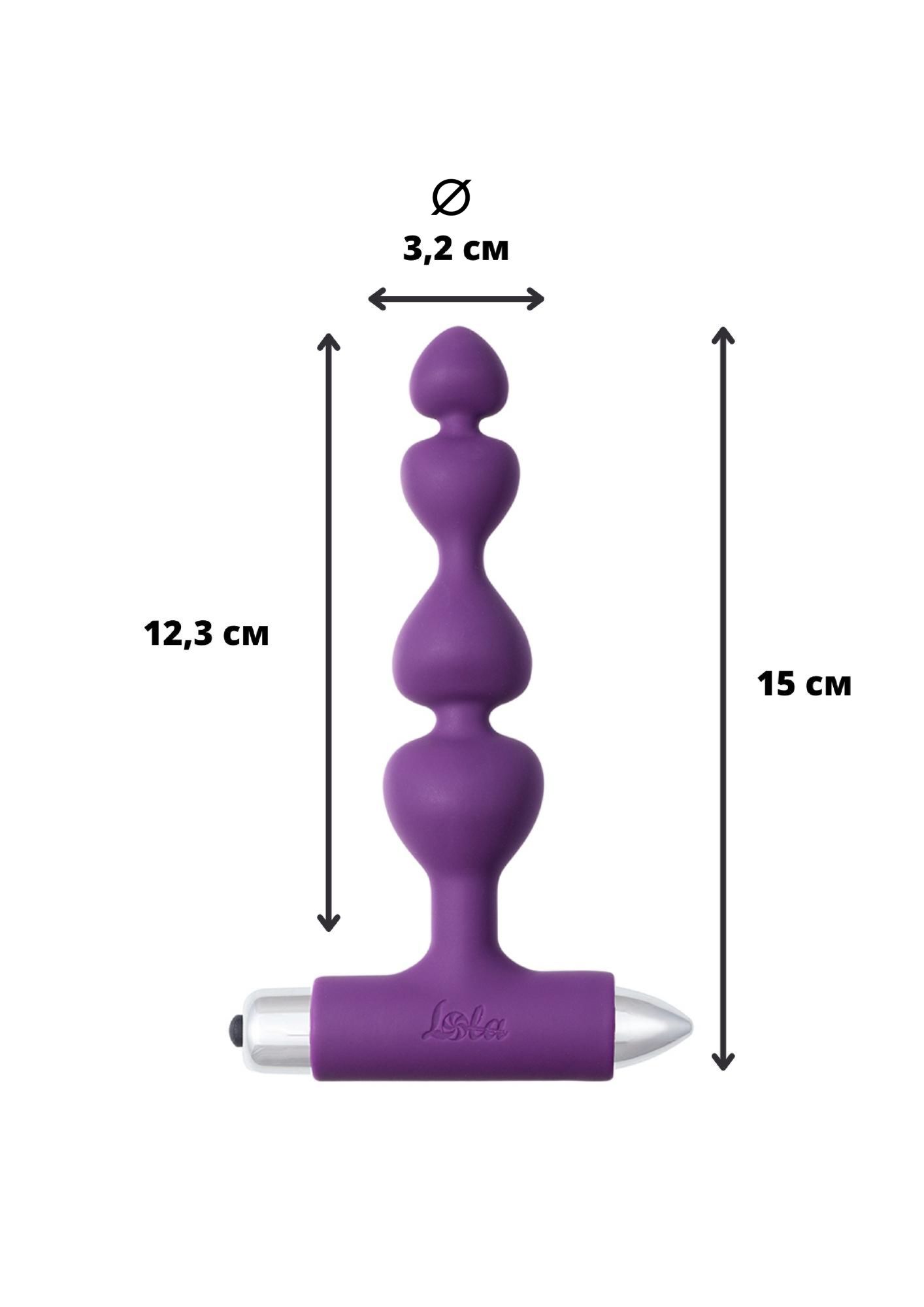 анальная пробка с вибрацией spice it up new edition excellence ultraviolet 8016-04lola в Симферополе