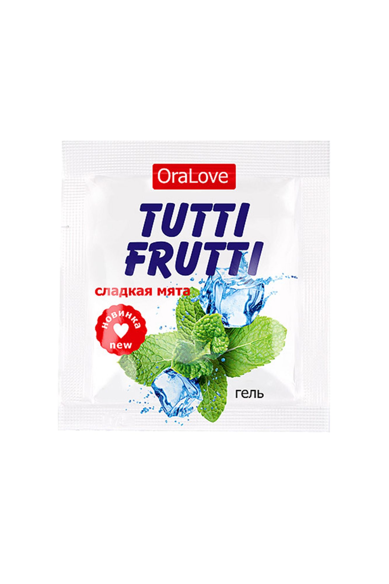 съедобная гель-смазка tutti-frutti для орального секса со вкусом сладкой мяты 4г по 20 шт в упаковке в Симферополе