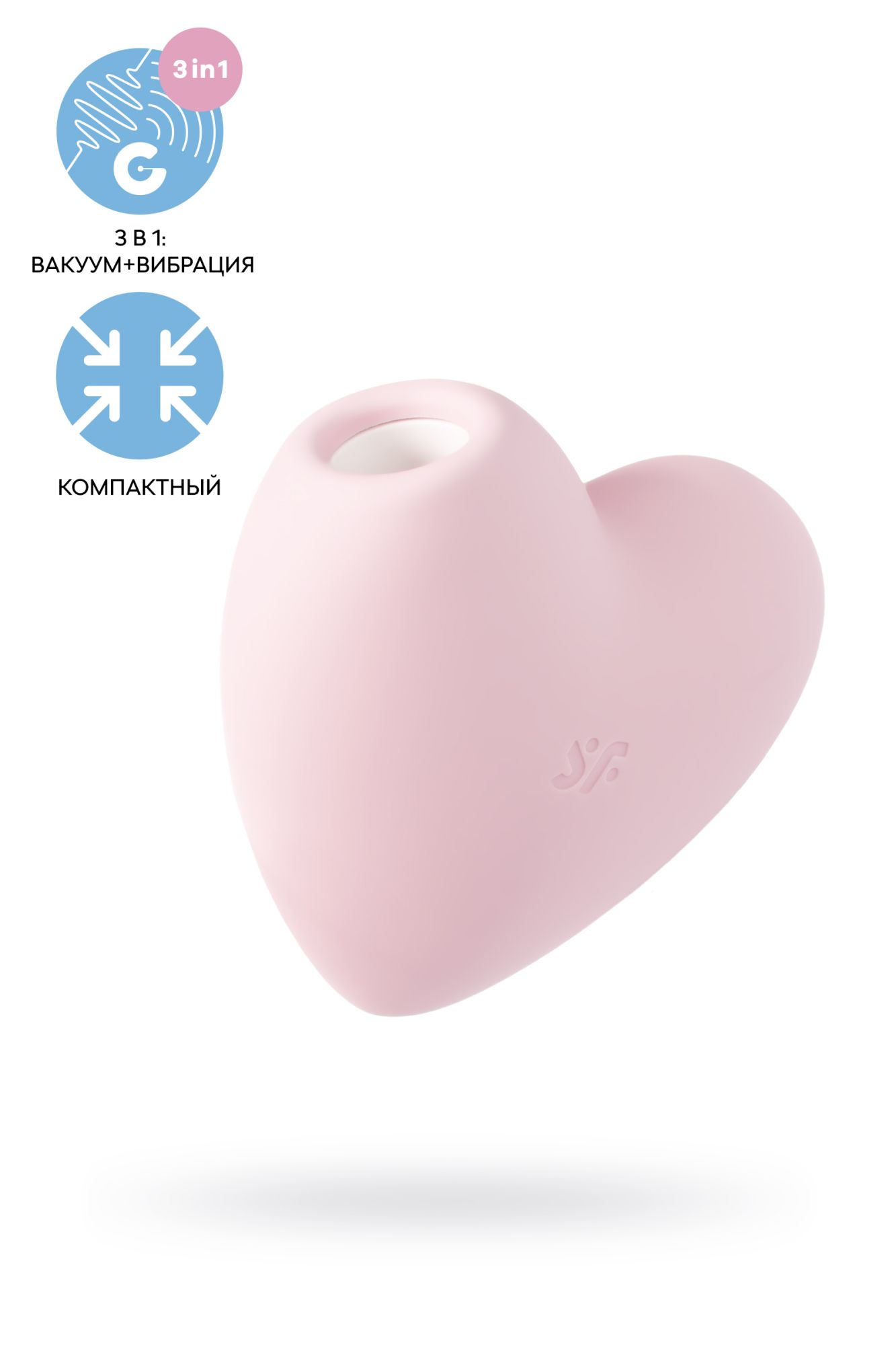 вакуум-волновой бесконтактный стимулятор клитора satisfyer cutie heart, силикон, розовый в Симферополе