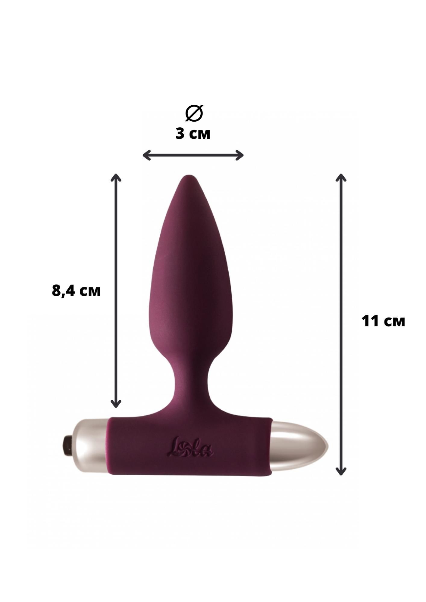 анальная пробка с вибрацией spice it up new edition glory wine red 8015-03lola в Симферополе