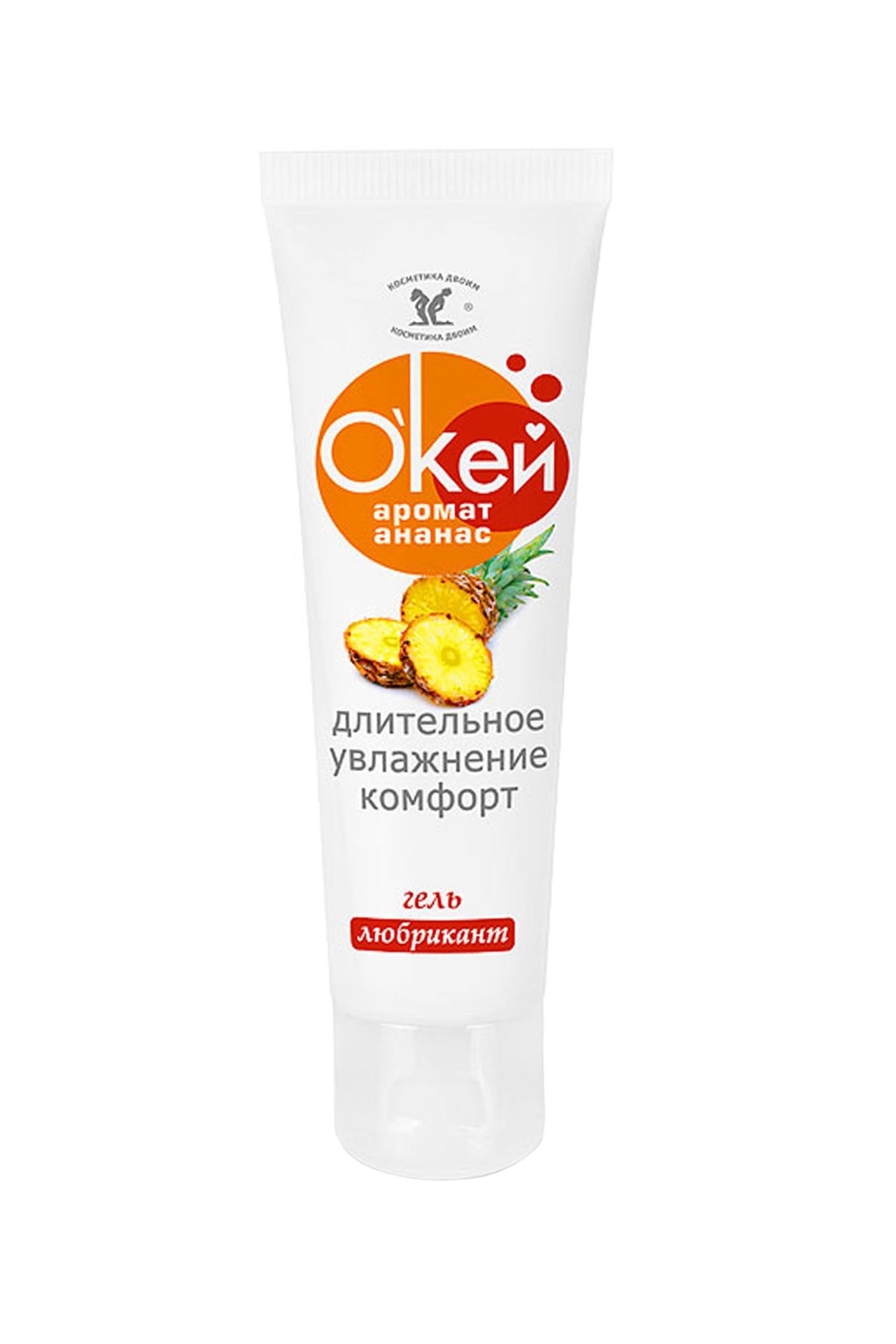 гель-лубрикант «о'кей» с ароматом ананаса 50 г в Симферополе