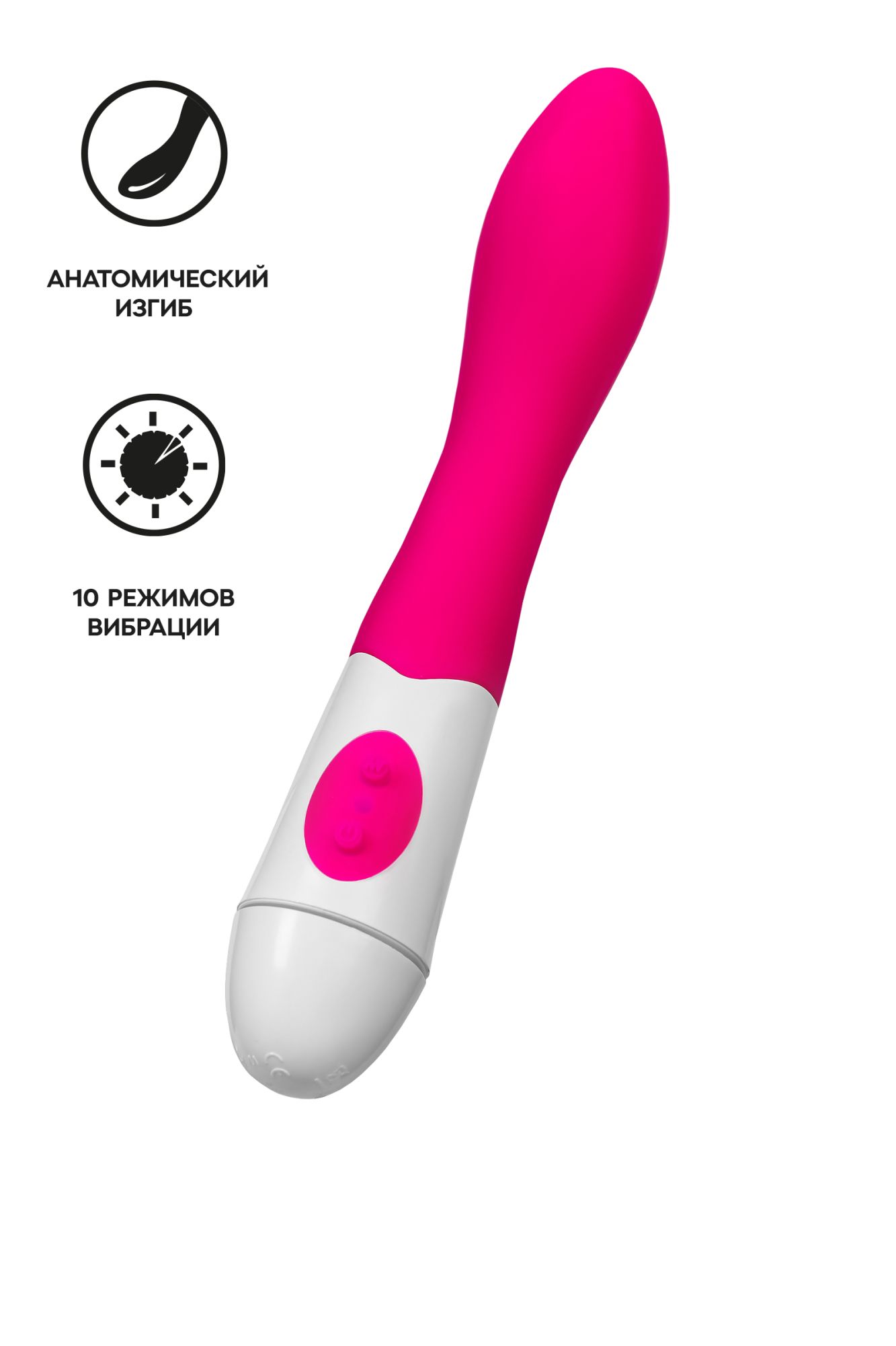 стимулятор точки g toyfa a-toys kari, силикон, розовый, 19,2 см в Симферополе