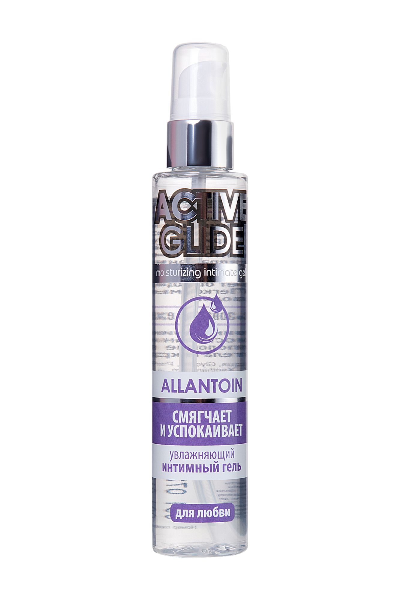 увлажняющий интимный гель active glide allantoin, 100 г в Симферополе