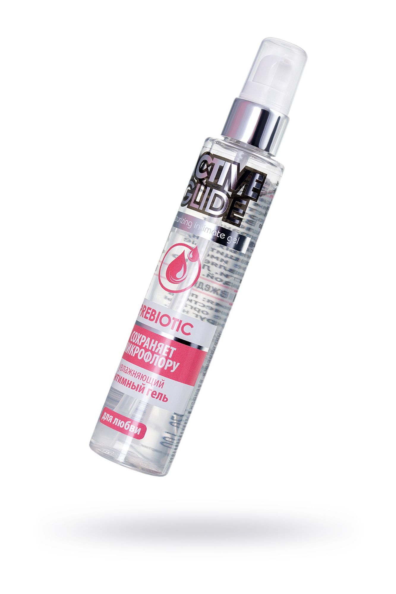 увлажняющий интимный гель active glide prebiotic, 100 в Симферополе