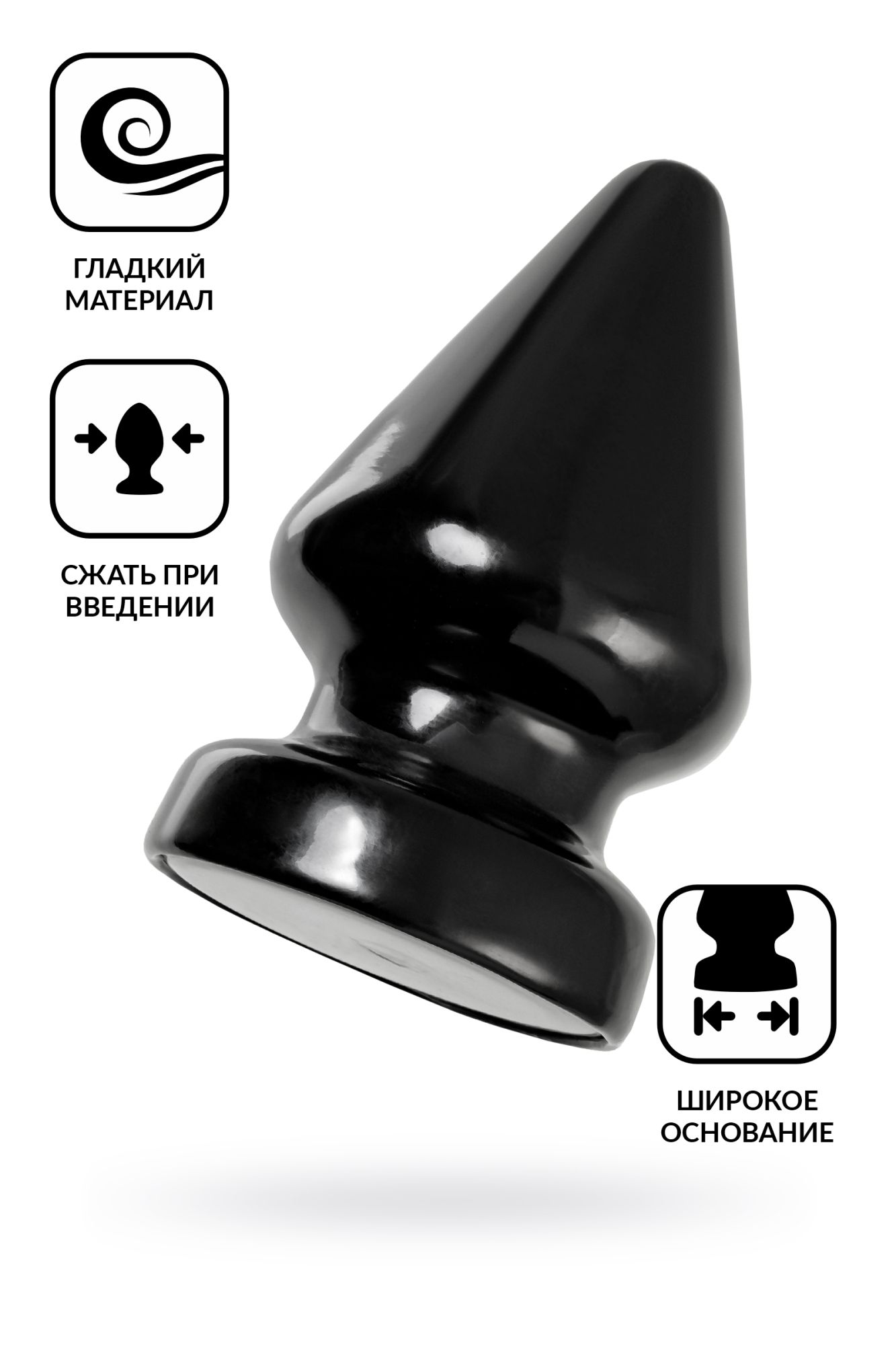 анальная втулка toyfa popo pleasure draco β, pvc, черная, 21 см, ø 11,5 см в Симферополе