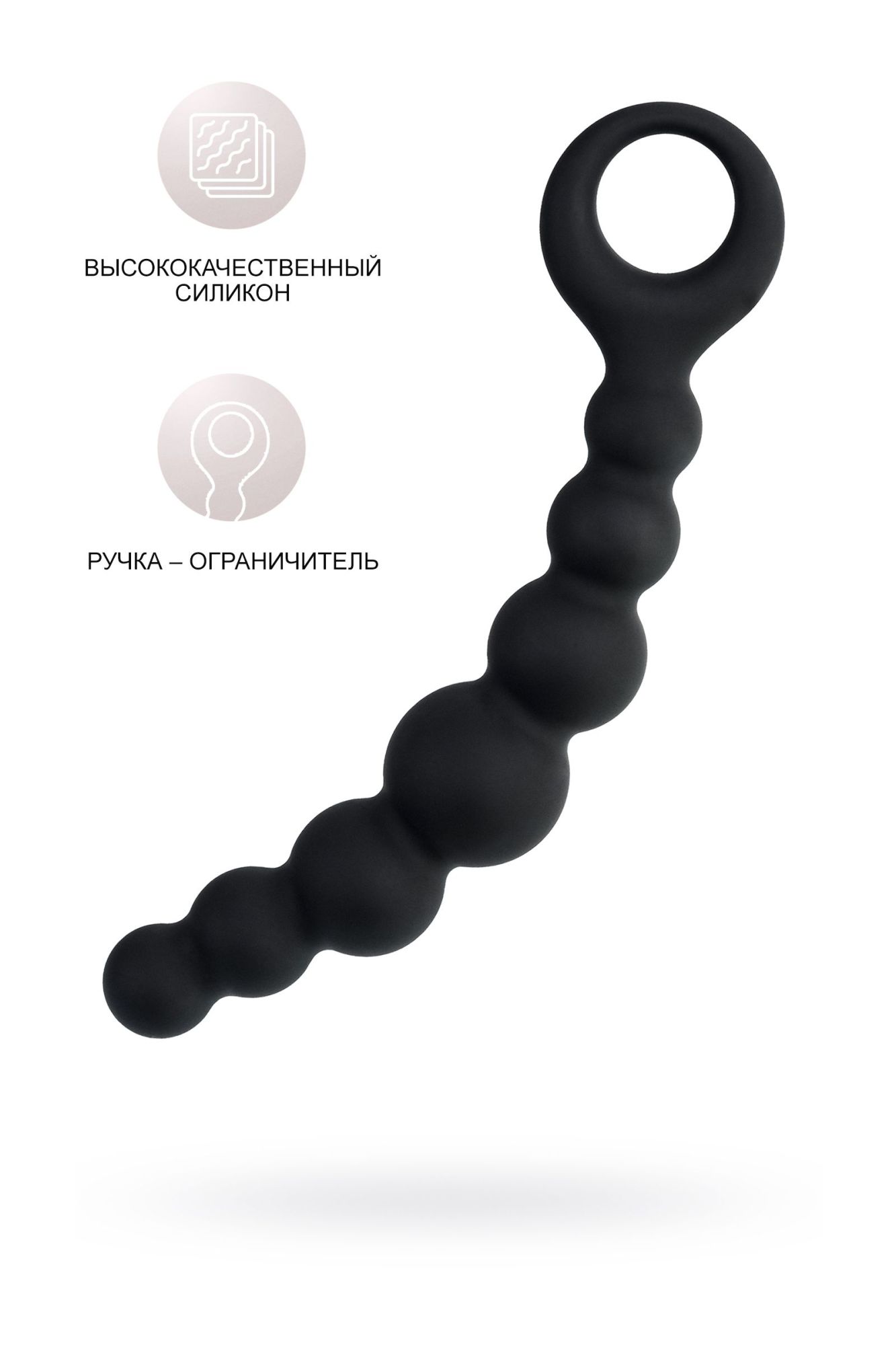 анальный стимулятор popo pleasure by toyfa carina, водонепроницаемый, силикон, черный, 19 см, ø 3 см в Симферополе