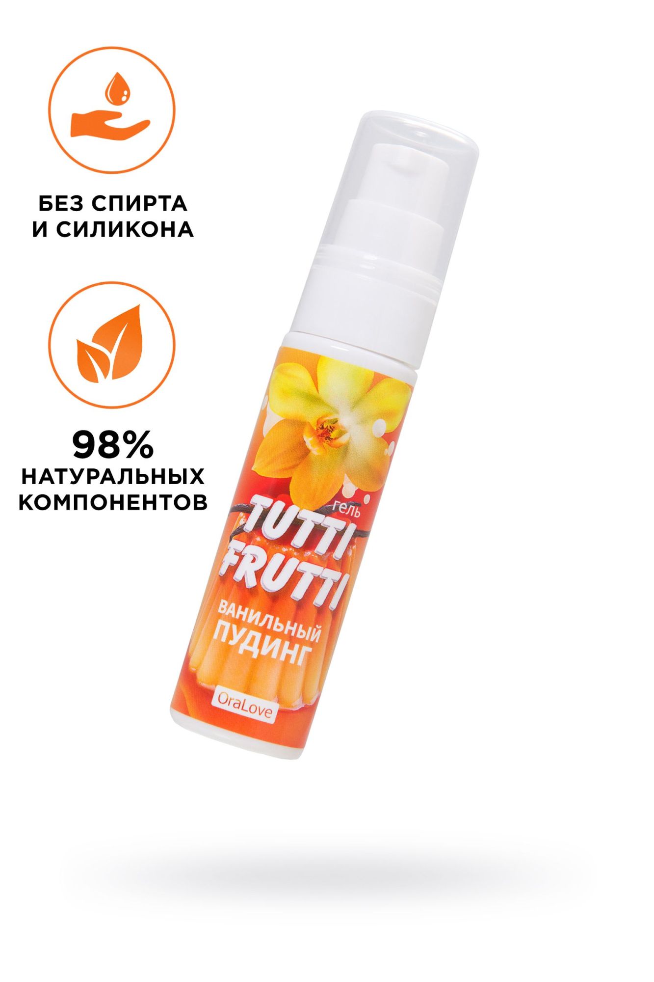 съедобная гель-смазка tutti-frutti для орального секса со вкусом ванильный пудинг, 30 гр в Симферополе