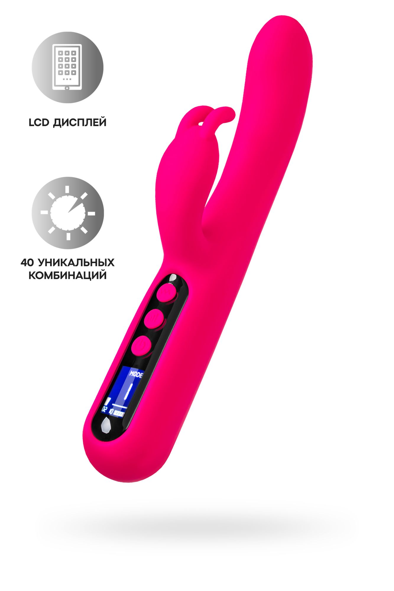 вибратор для точки g с клиторальной стимуляцией eroteq rablock, силикон, розовый, 23,5 см в Симферополе