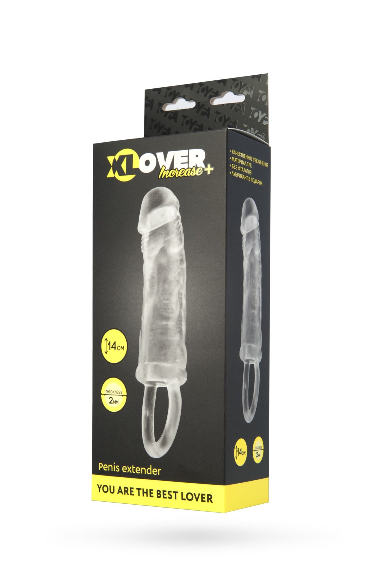 насадка xlover by toyfa increase+ для увеличения размера, с кольцом,  tpe, прозрачная, 14 см в Симферополе