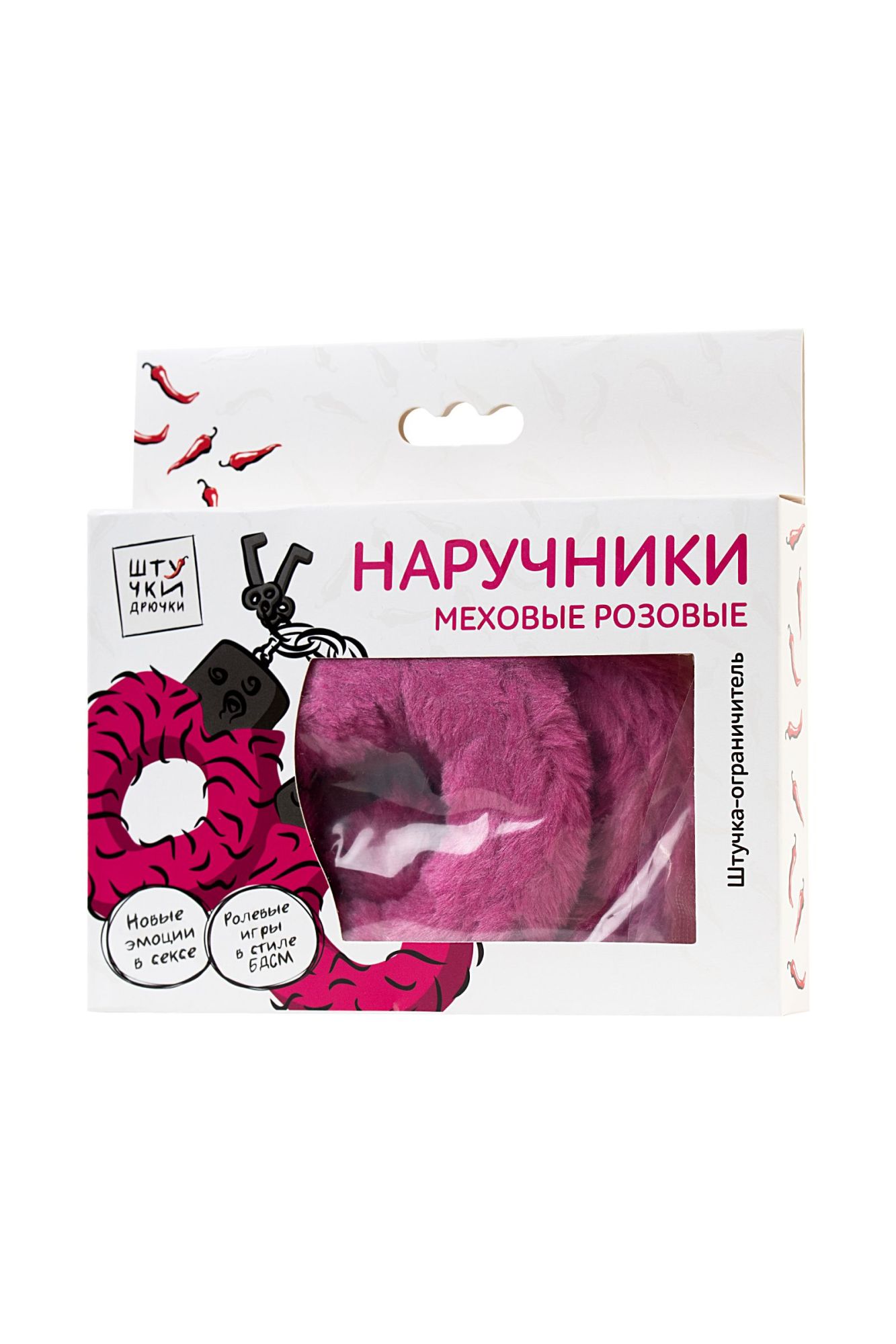 наручники штучки-дрючки, меховые, розовые в Симферополе