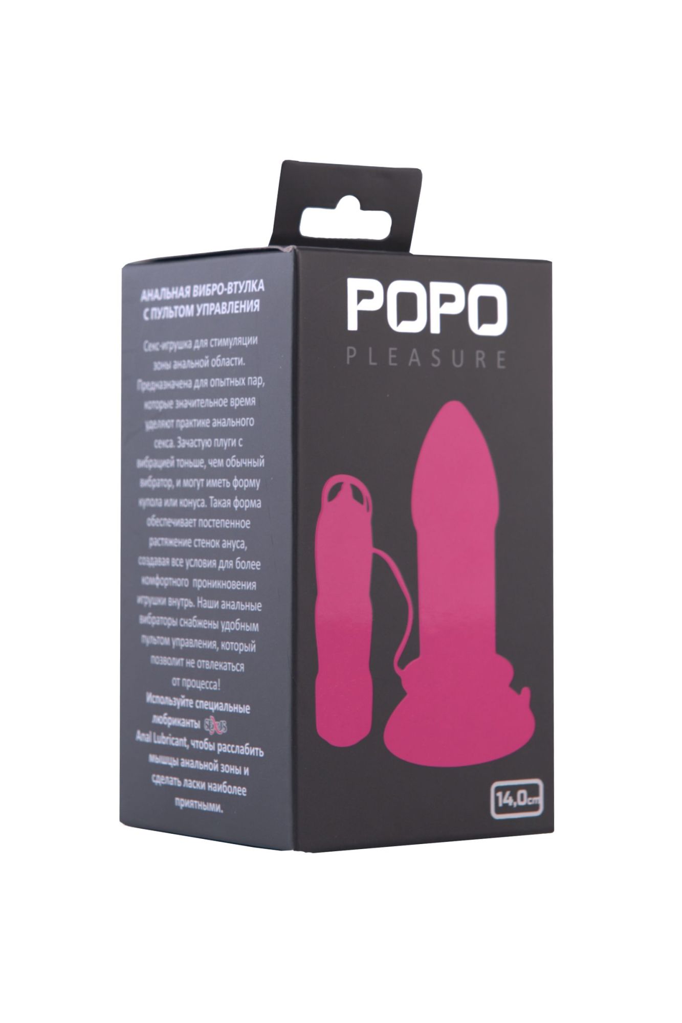 анальная втулка toyfa popo pleasure, tpr, розовая, 11,9 см в Симферополе