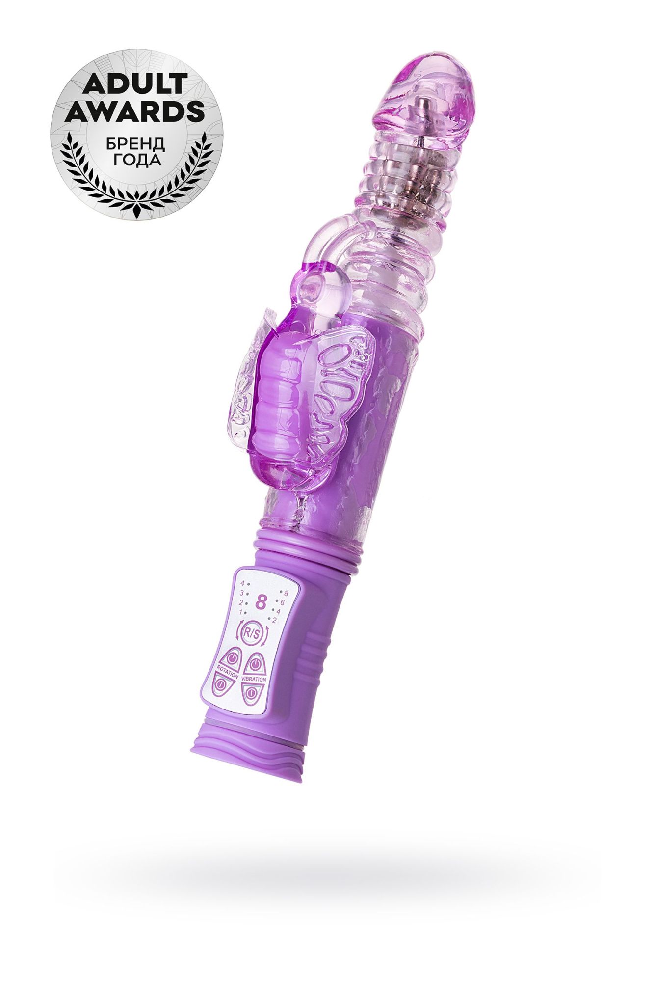 вибратор с клиторальным стимулятором toyfa a-toys serk high-tech fantasy, tpe, фиолетовый, 24,5 см в Симферополе
