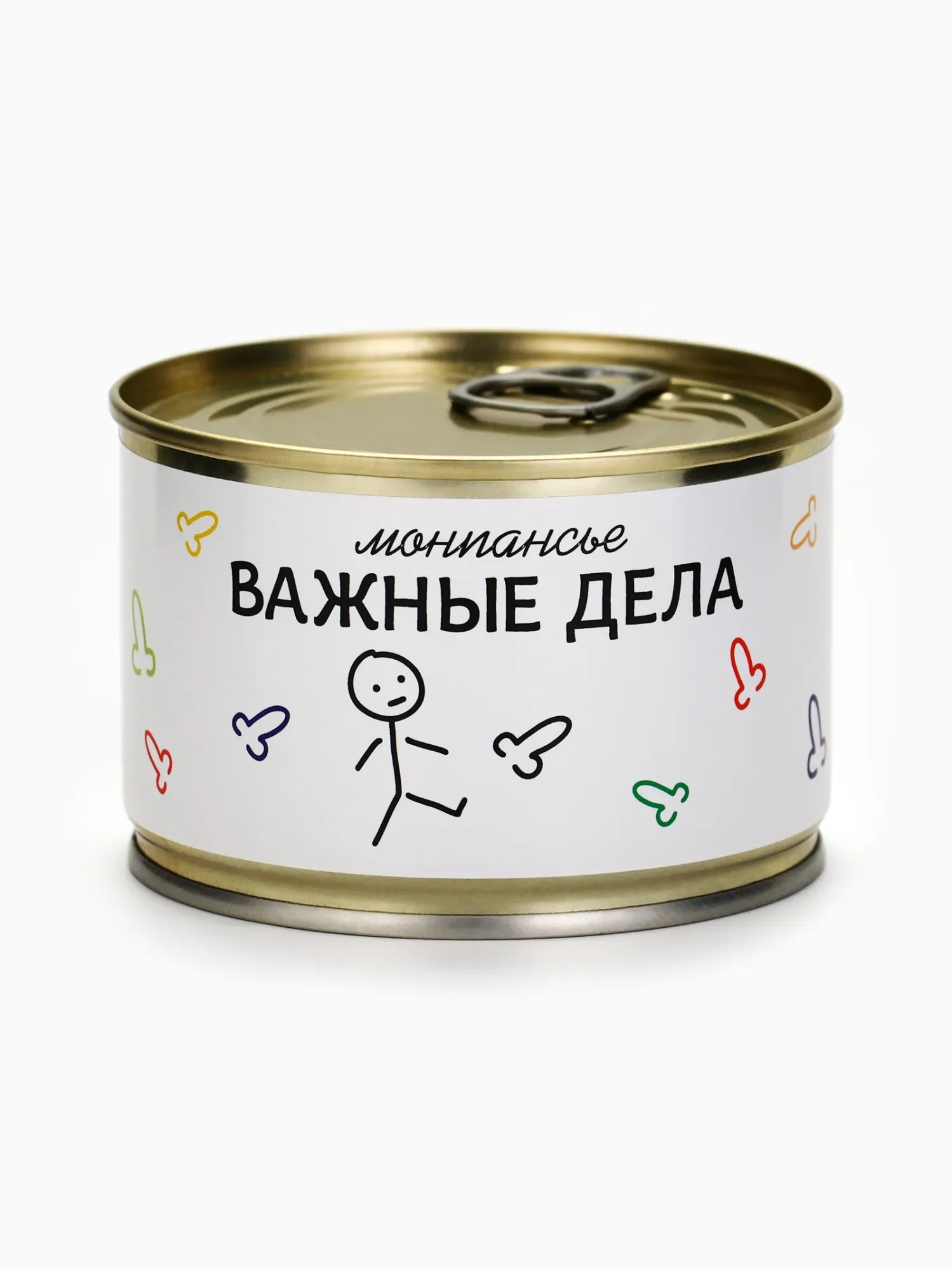 монпансье «планы на день», карамель леденцовая в консервной банке, 140 г в Симферополе