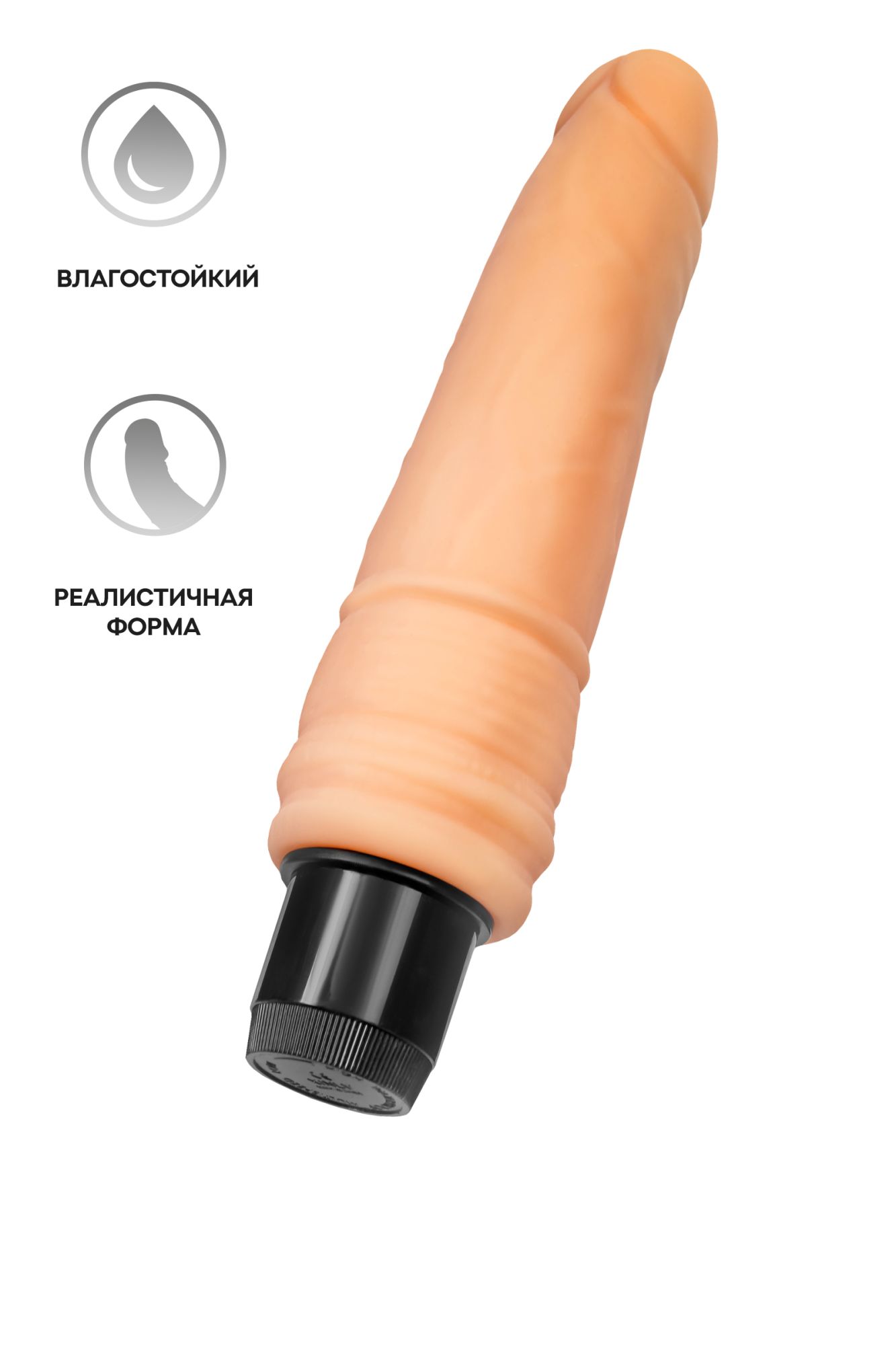 реалистичный вибратор a-toys by toyfa frem, tpe, телесный, 19 см в Симферополе