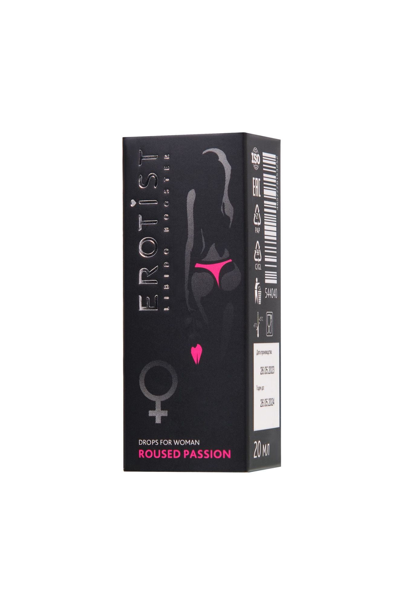 возбуждающие капли erotist roused passion, для женщин, 20 мл в Симферополе