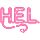 H.E.L.
