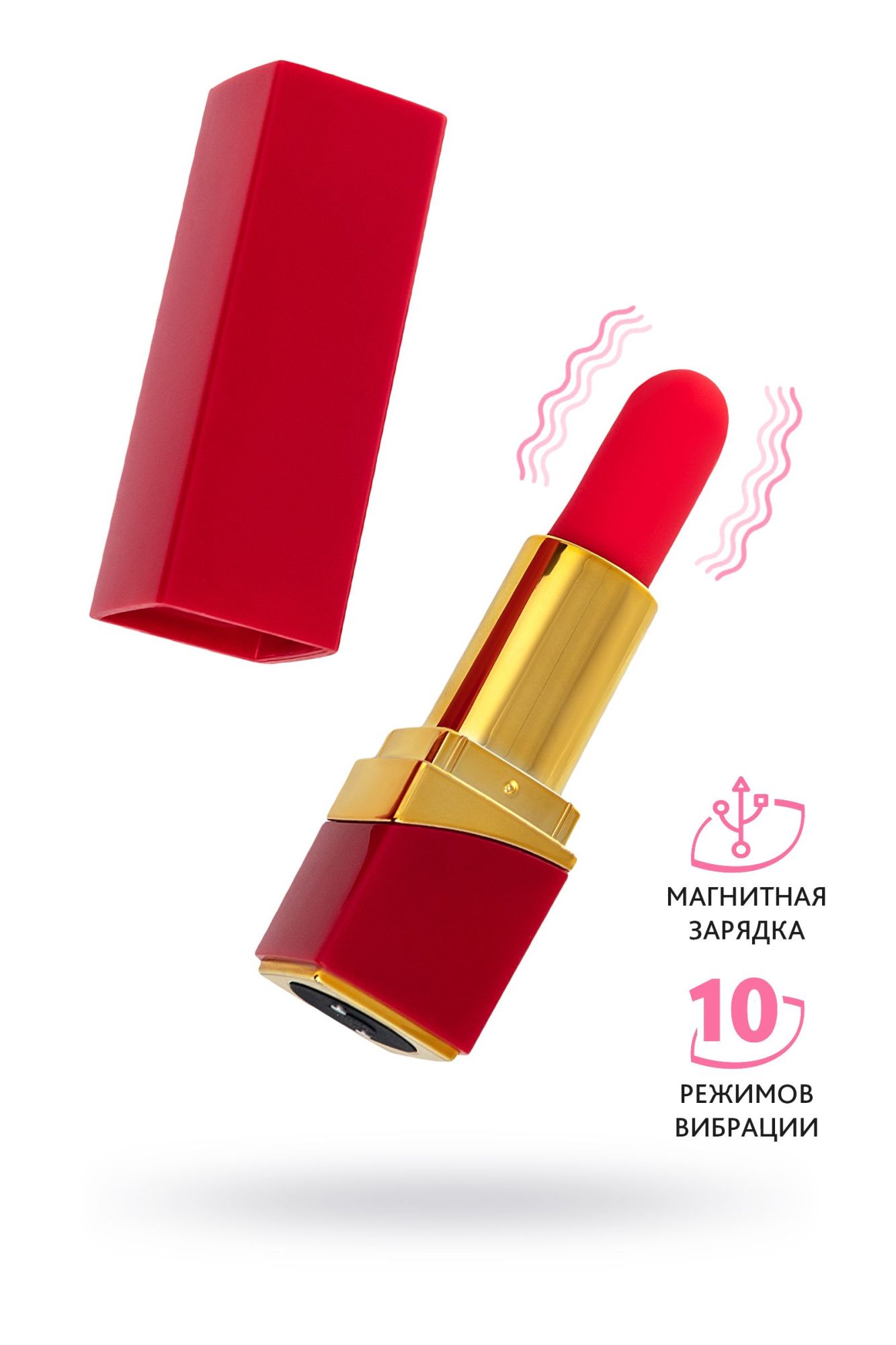 минивибратор flovetta by toyfa pansies, abs пластик, красный, 9 см в Симферополе