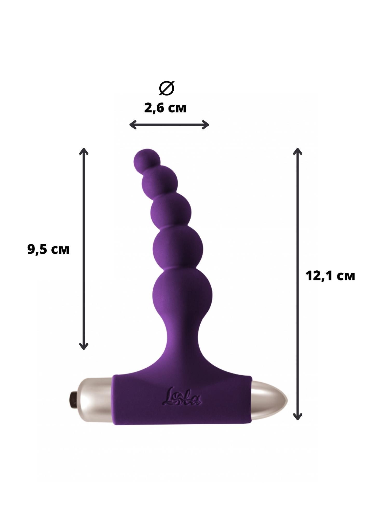 анальная пробка с вибрацией spice it up new edition splendor ultraviolet 8017-04lola в Симферополе