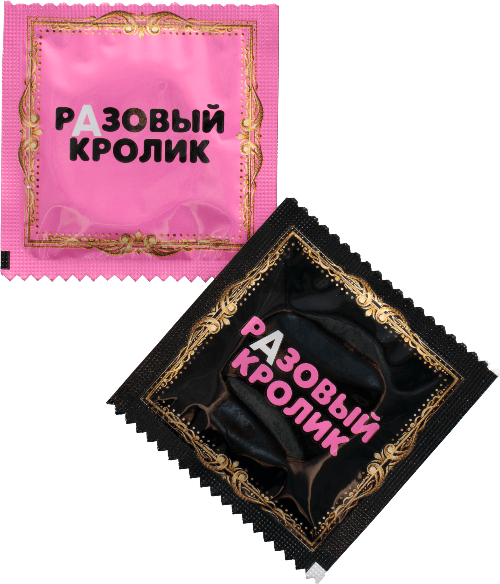Презервативы Разовый Кролик ультратонкие, 12 шт в Симферополе