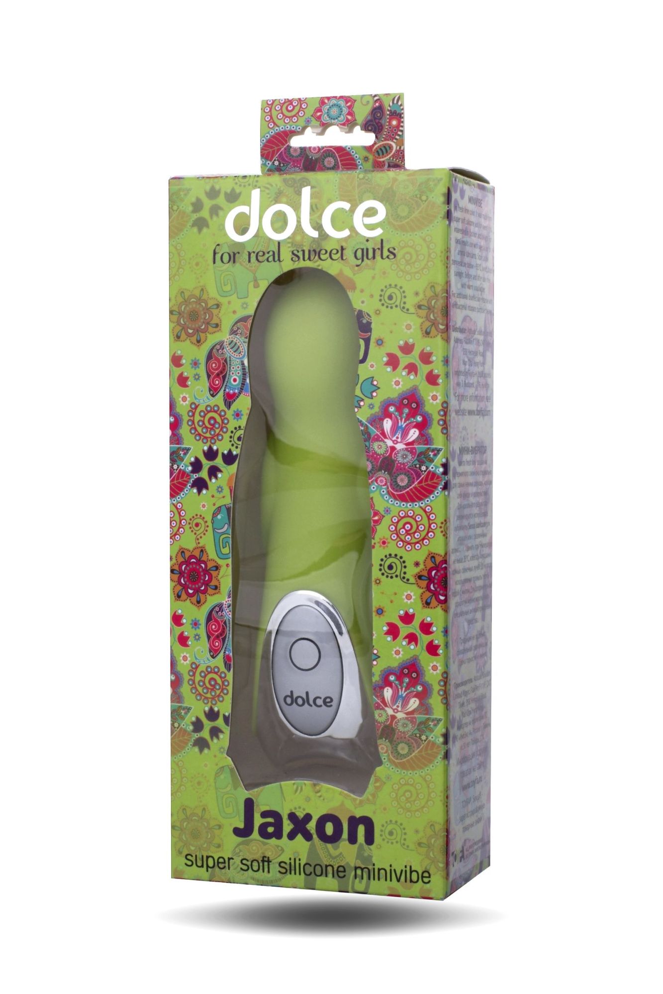 вибратор toyfa dolce jaxon, силикон, зеленый, 12,5см в Симферополе