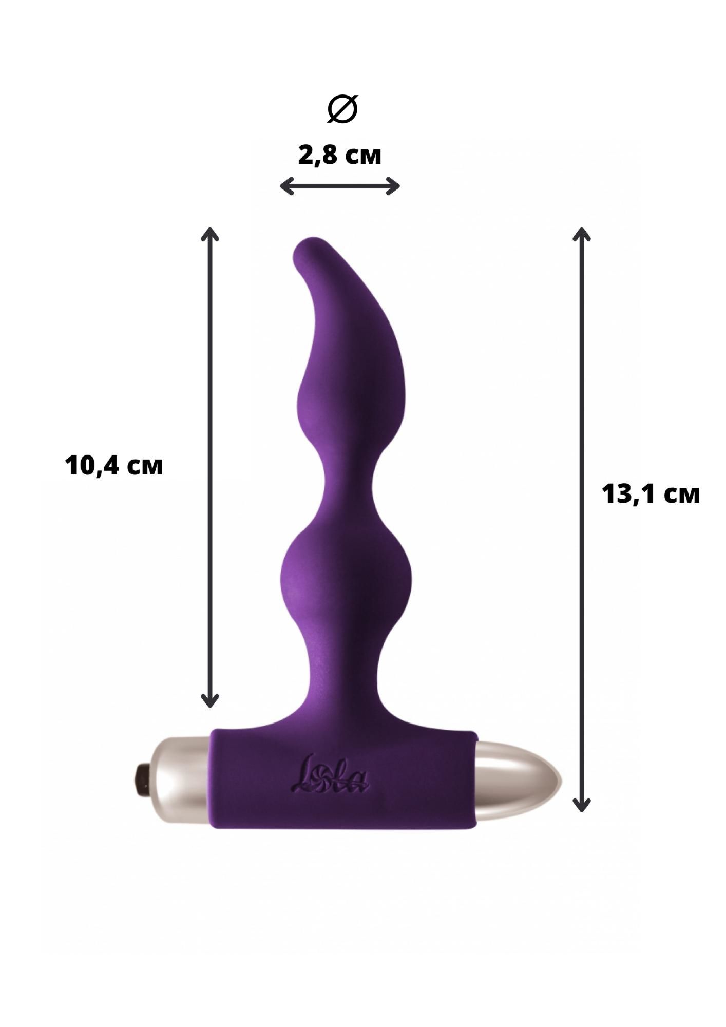 анальная пробка с вибрацией spice it up new edition elation ultraviolet 8018-04lola в Симферополе
