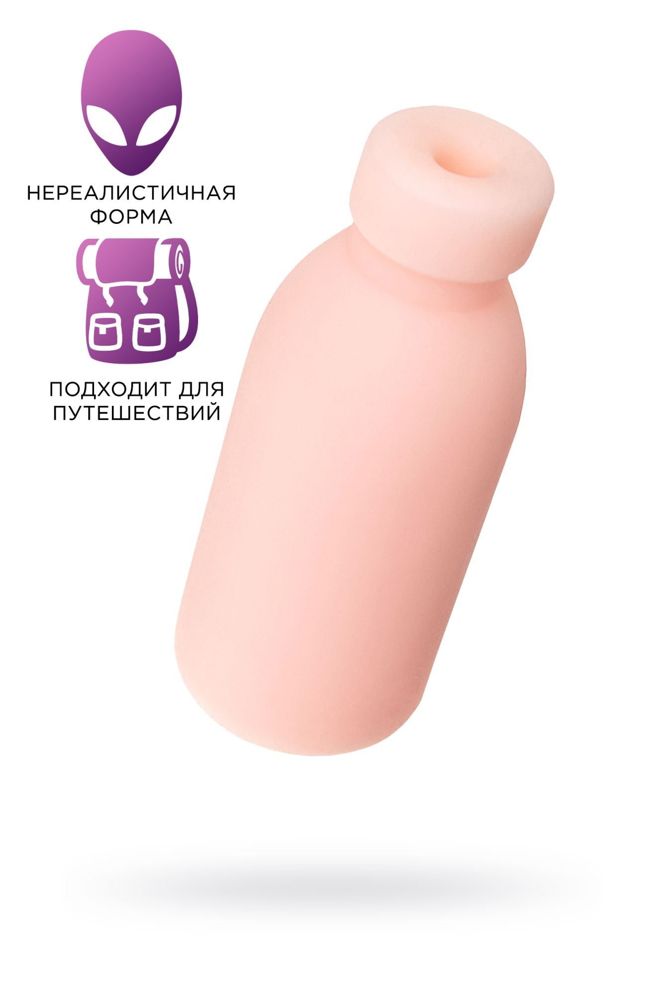 мастурбатор нереалистичный toyfa basic whoo!, tpe, телесный, 13 см в Симферополе