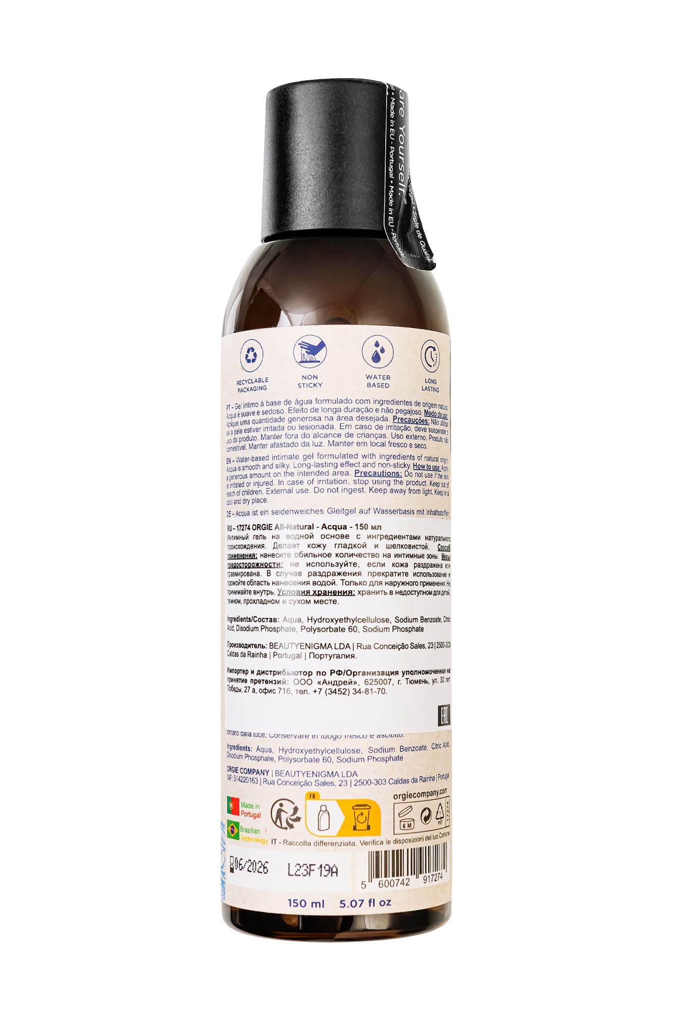интимный гель orgie all - natural acqua на водной основе, 150 мл в Симферополе