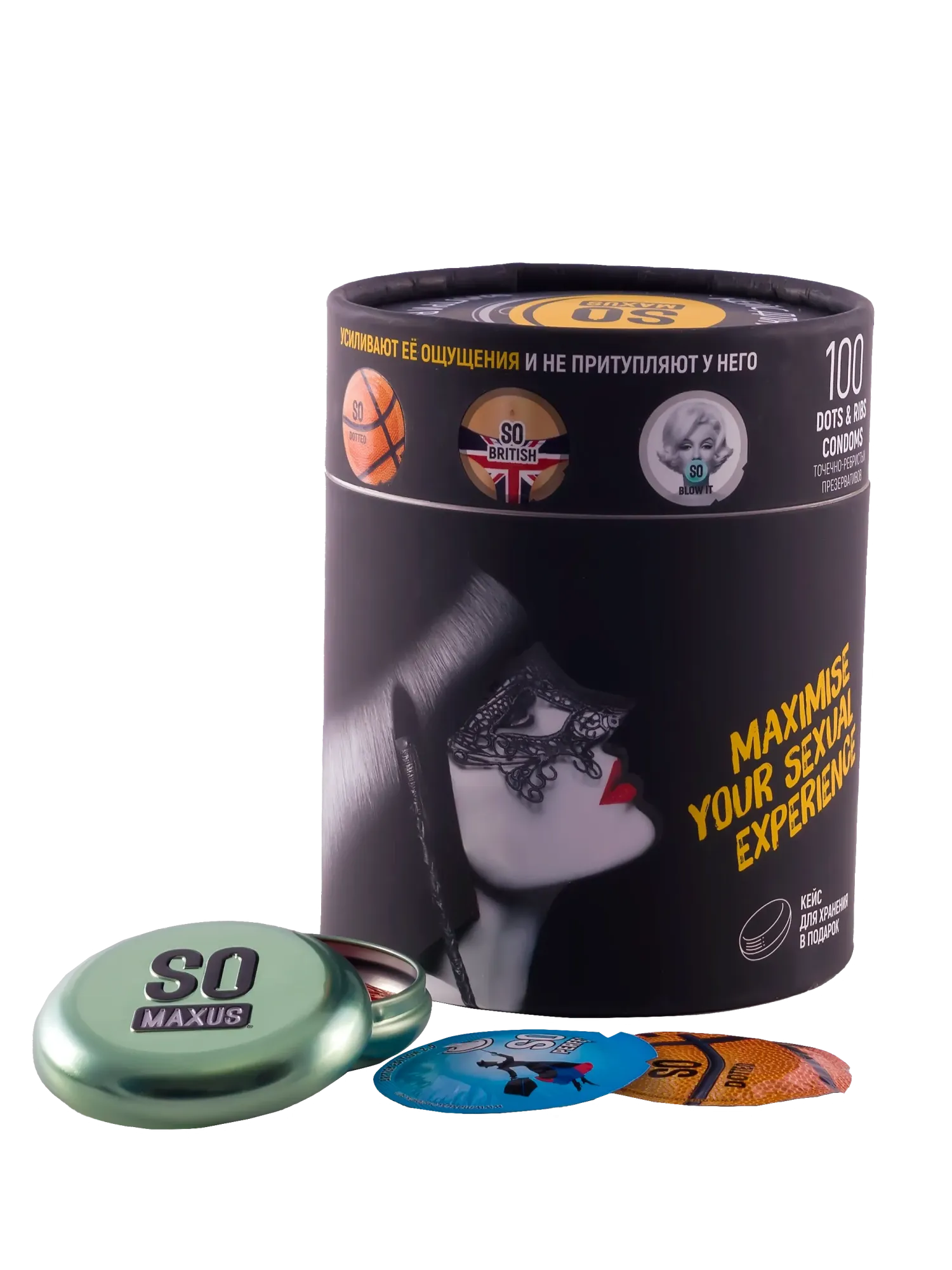 Презервативы MAXUS Special So Much Sex, чёрный, 100 шт в Симферополе