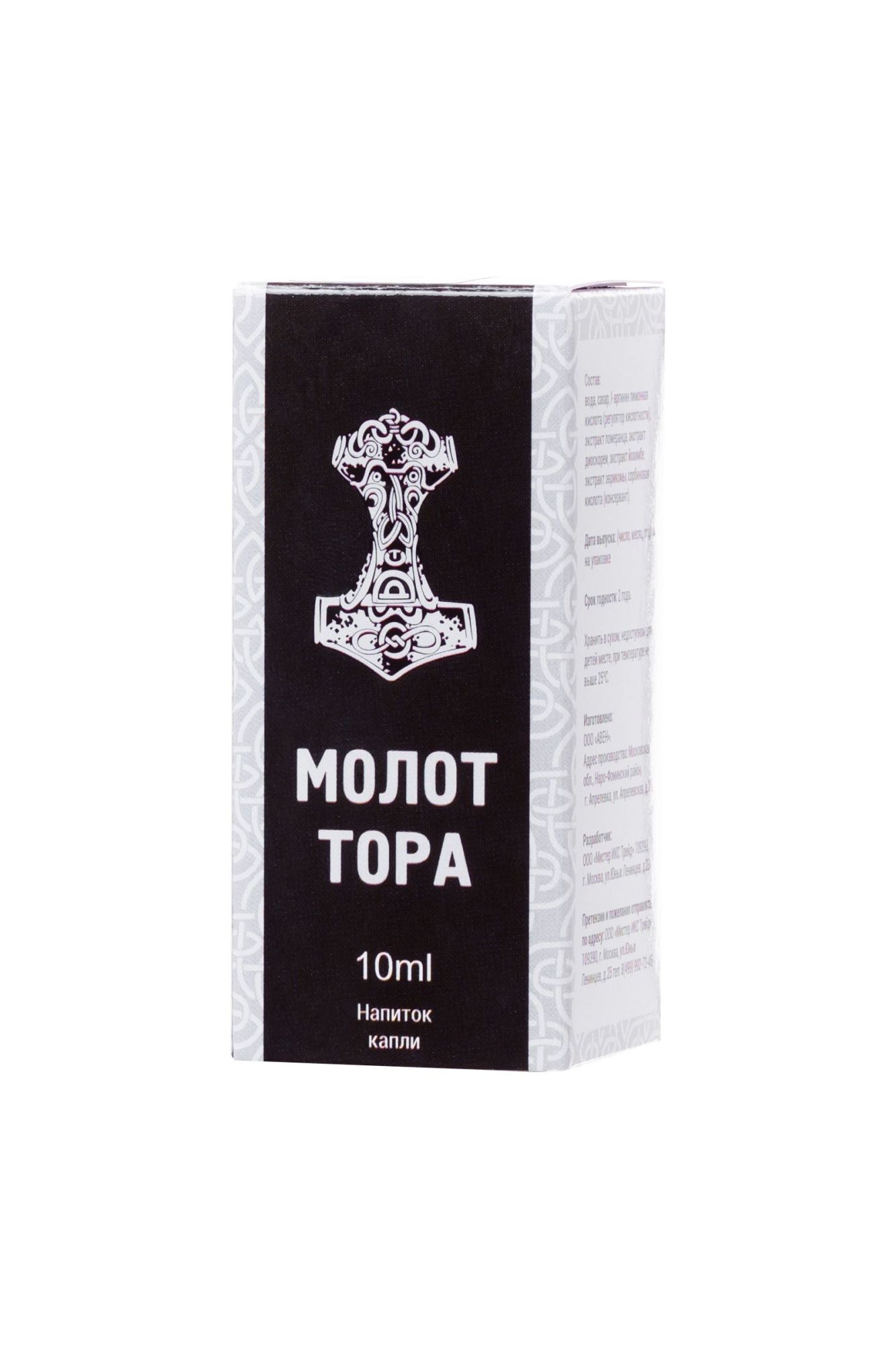 капли для потенции «молот тора», 10 мл в Симферополе