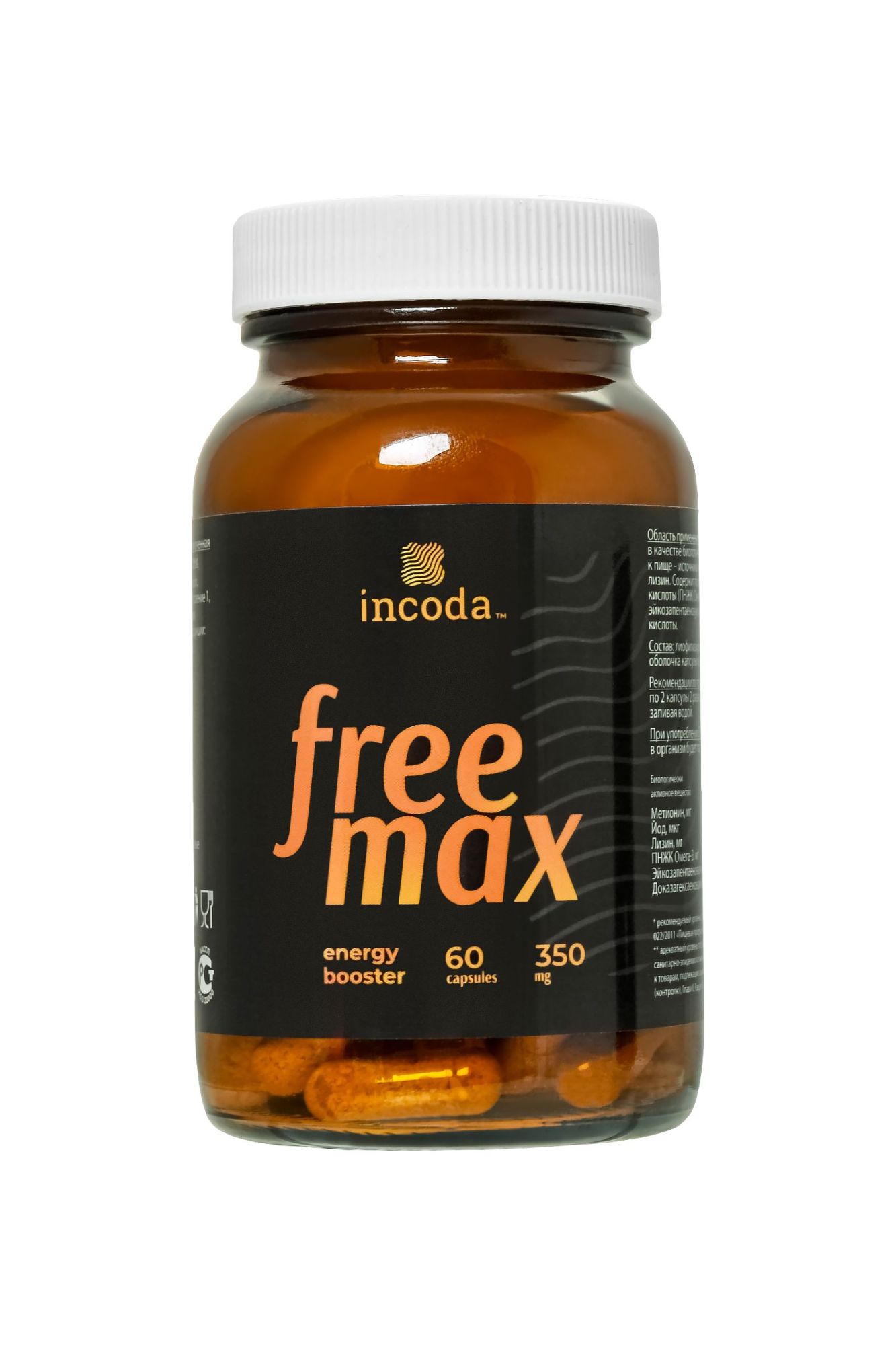 пищевая добавка freemax incoda, 60 таблеток, 350 мг в Симферополе