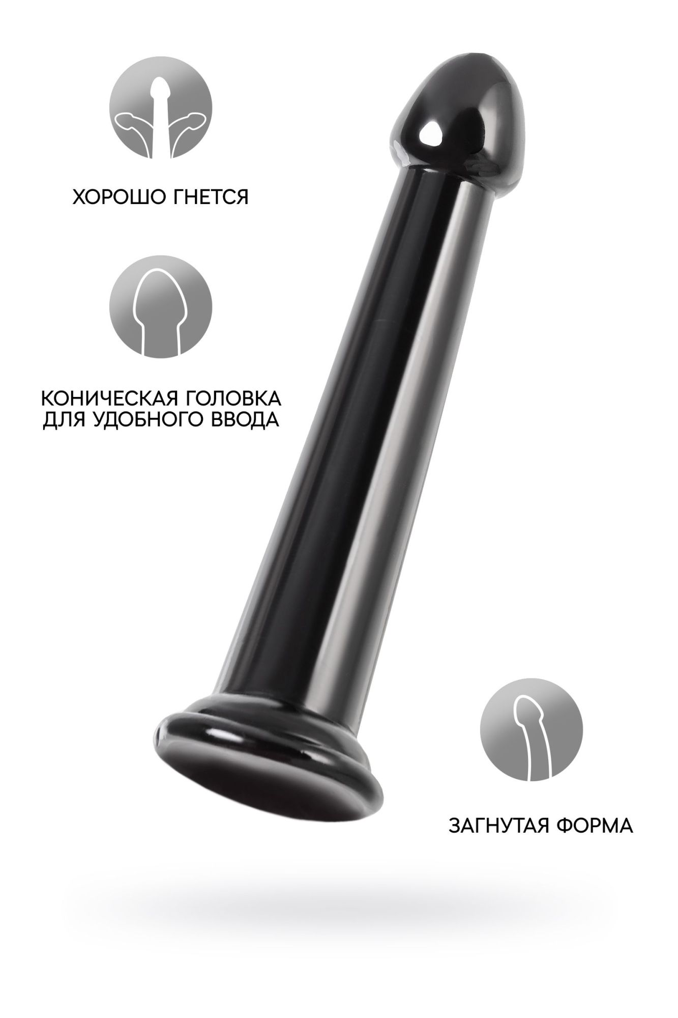 нереалистичный фаллоимитатор jelly dildo l toyfa basic, tpe, чёрный, 20 см в Симферополе