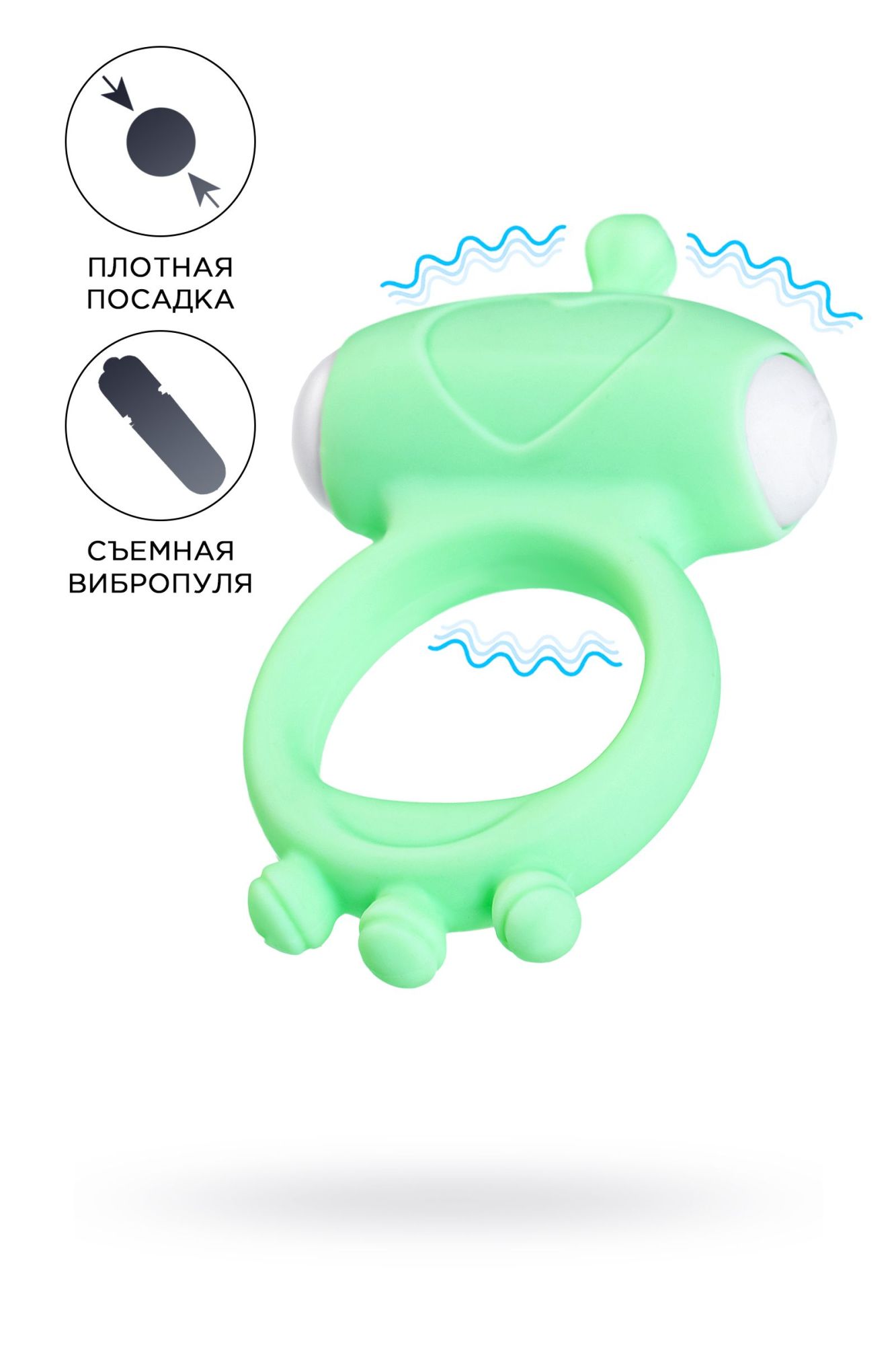 виброкольцо на пенис a-toys by toyfa fowd, силикон, зеленое, ø 2,6 см в Симферополе