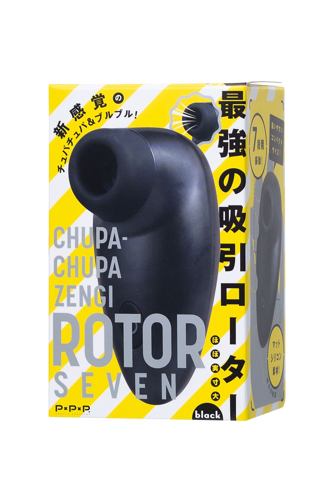 вакуумный cтимулятор клитора ppp chupa-chupa zengi rotor, abs-пластик, черный, 9 см в Симферополе