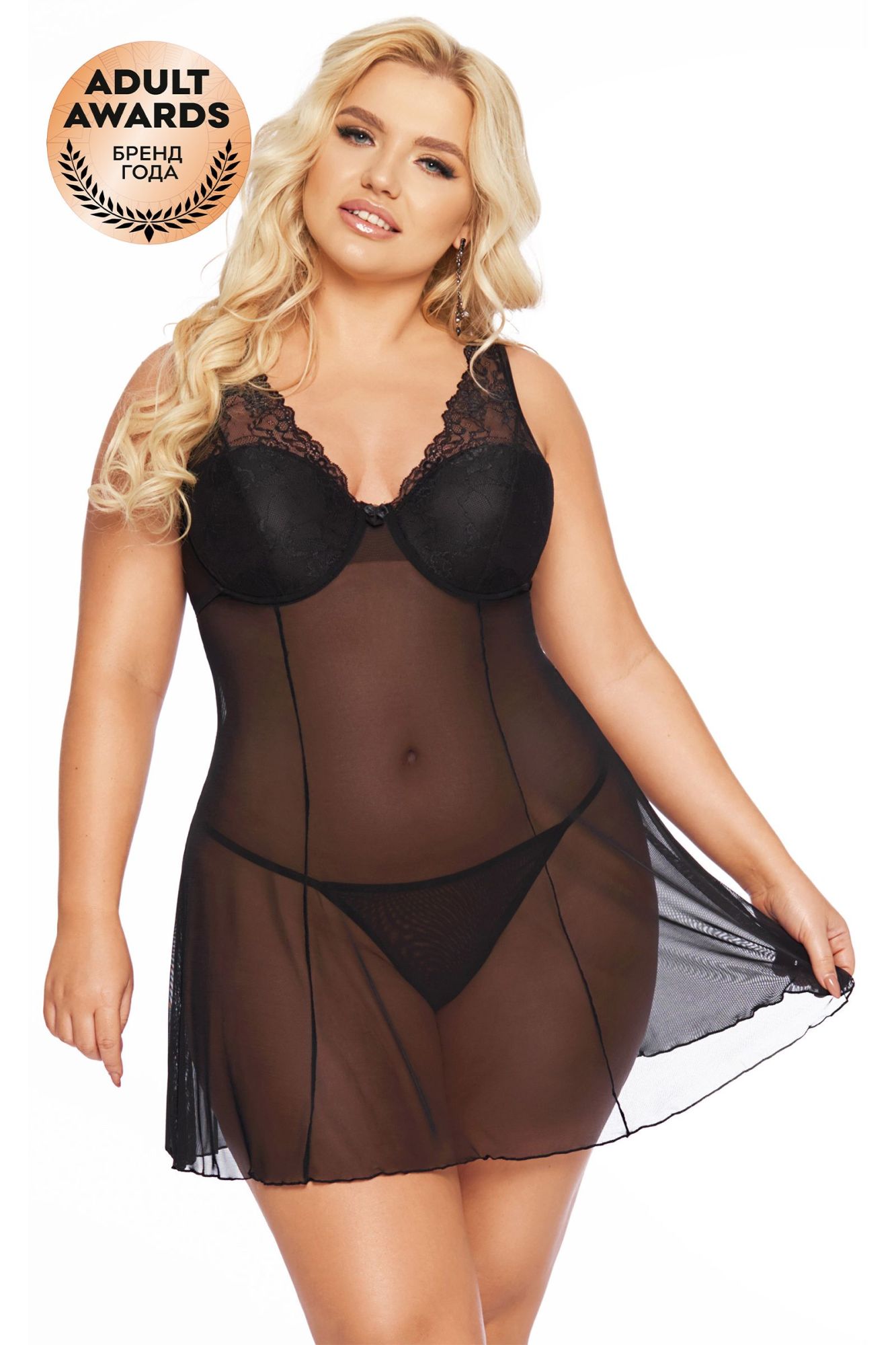 Эротическое комбинация и стринги softline collection berta, черный, xxl в Симферополе