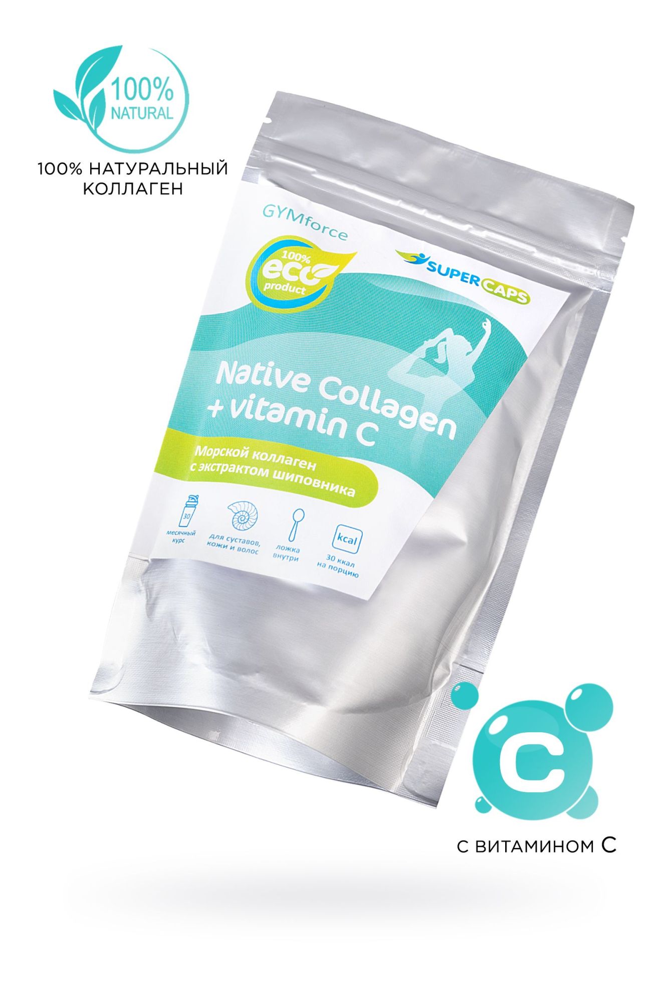 натуральный коллаген super caps, collagen с витамином с, 150 г в Симферополе