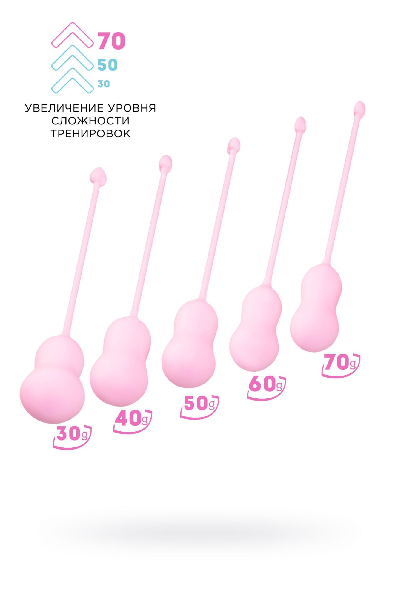 набор вагинальных шариков flovetta by toyfa tulips, силикон, розовый, 5,3 см в Симферополе