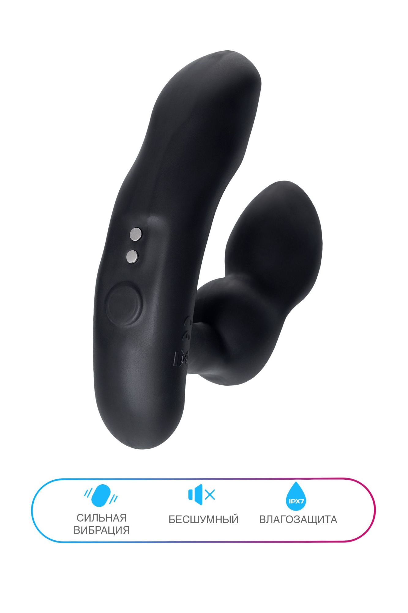 стимулятор простаты lovense edge 2, силикон, черный, 12,4 см в Симферополе