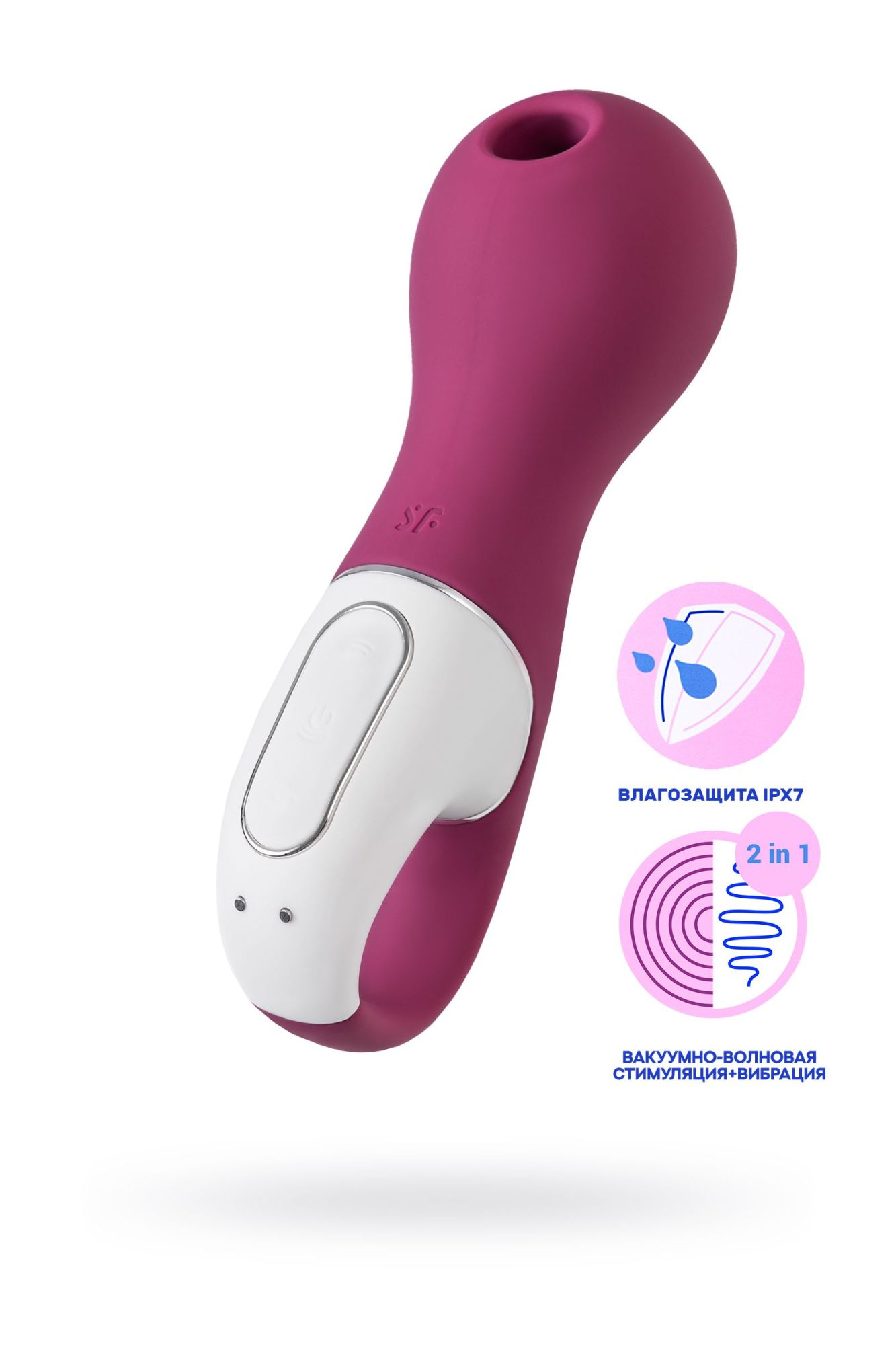 вакуум-волновой бесконтактный стимулятор клитора satisfyer lucky libra, силикон, красный, 15,7 см в Симферополе